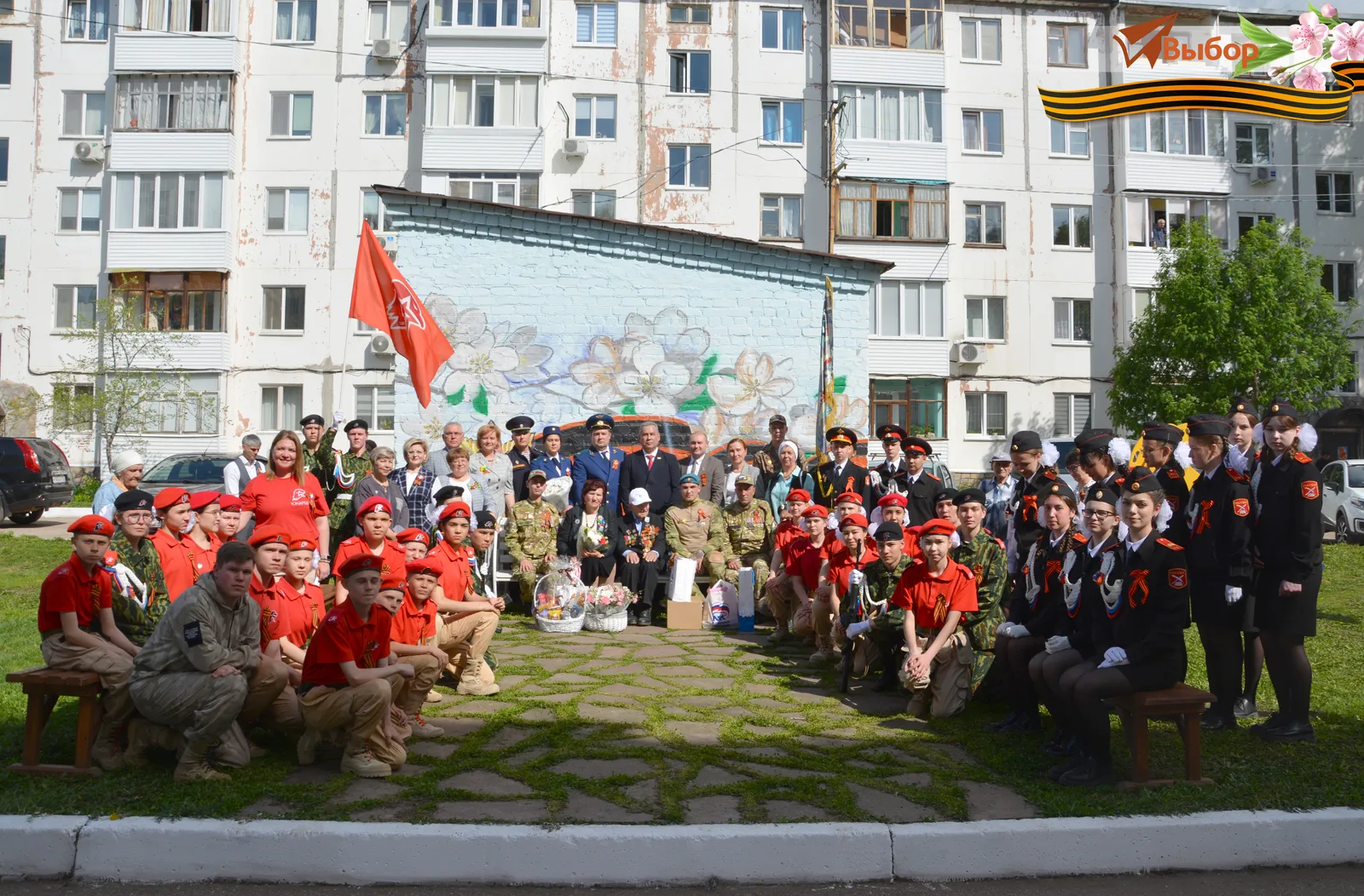 В Салавате поздравили ветерана Великой Отечественной войны Владимира Пискарёва