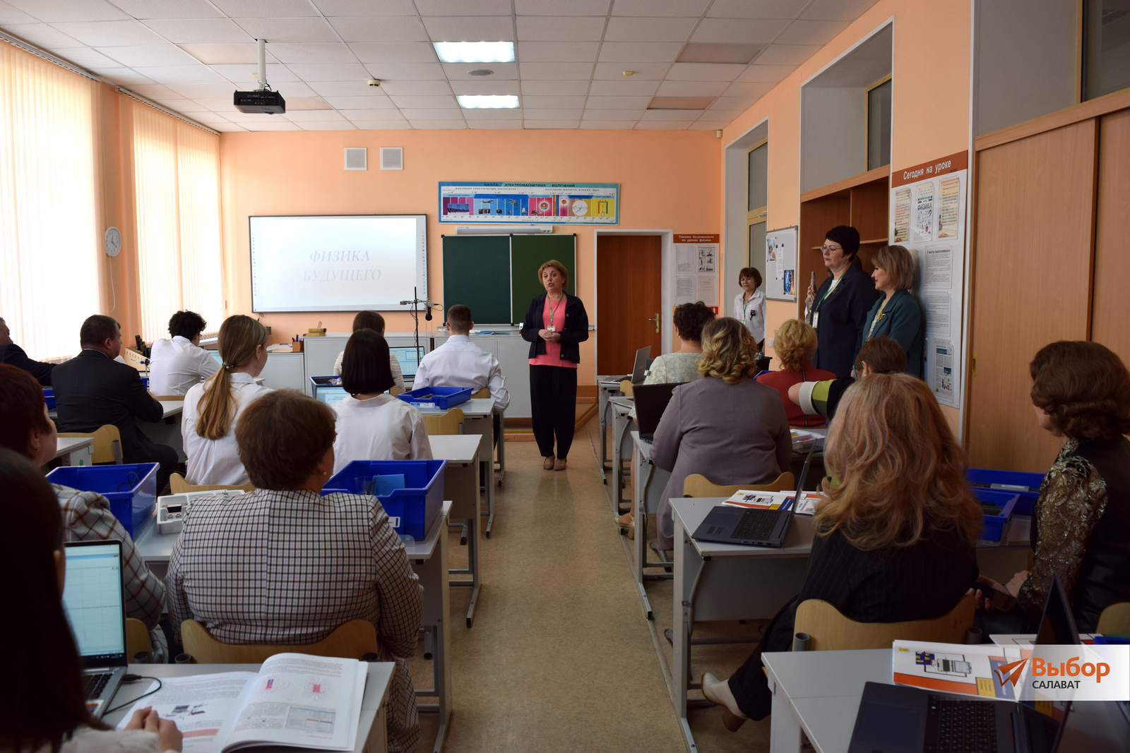 Лицей №1 тесно сотрудничает с УГНТУ и предприятием «Газпром нефтехим Салават»