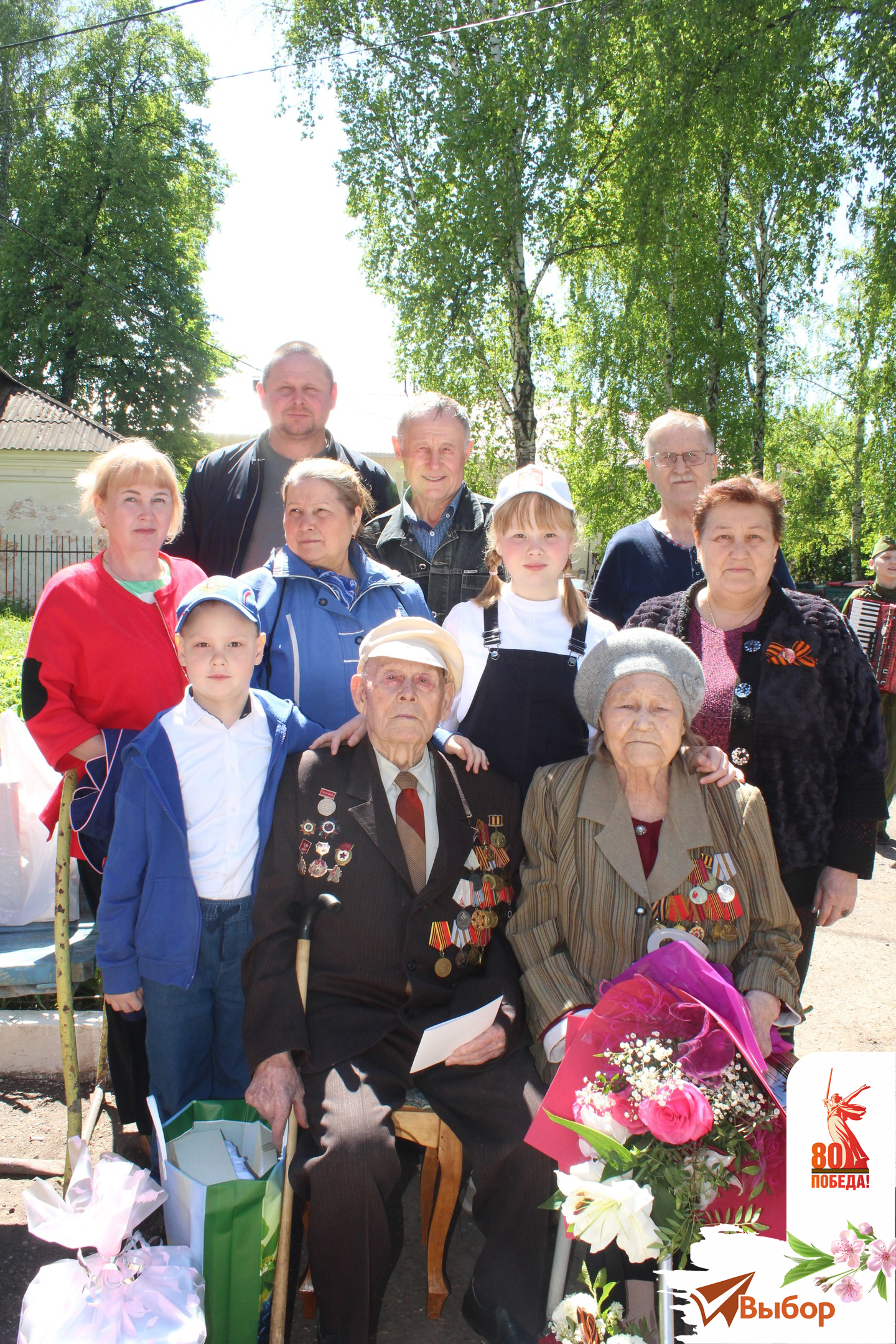 В Салавате поздравили ветерана Великой Отечественной войны Никифора Елисеева