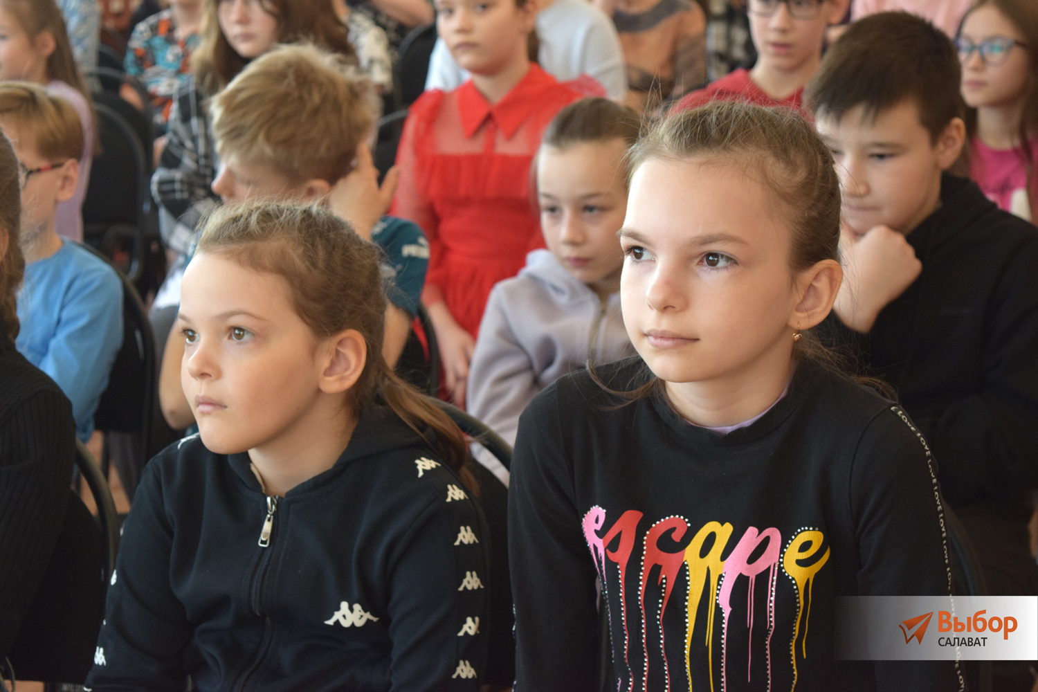 В Салавате стартовала Всероссийская неделя детской книги