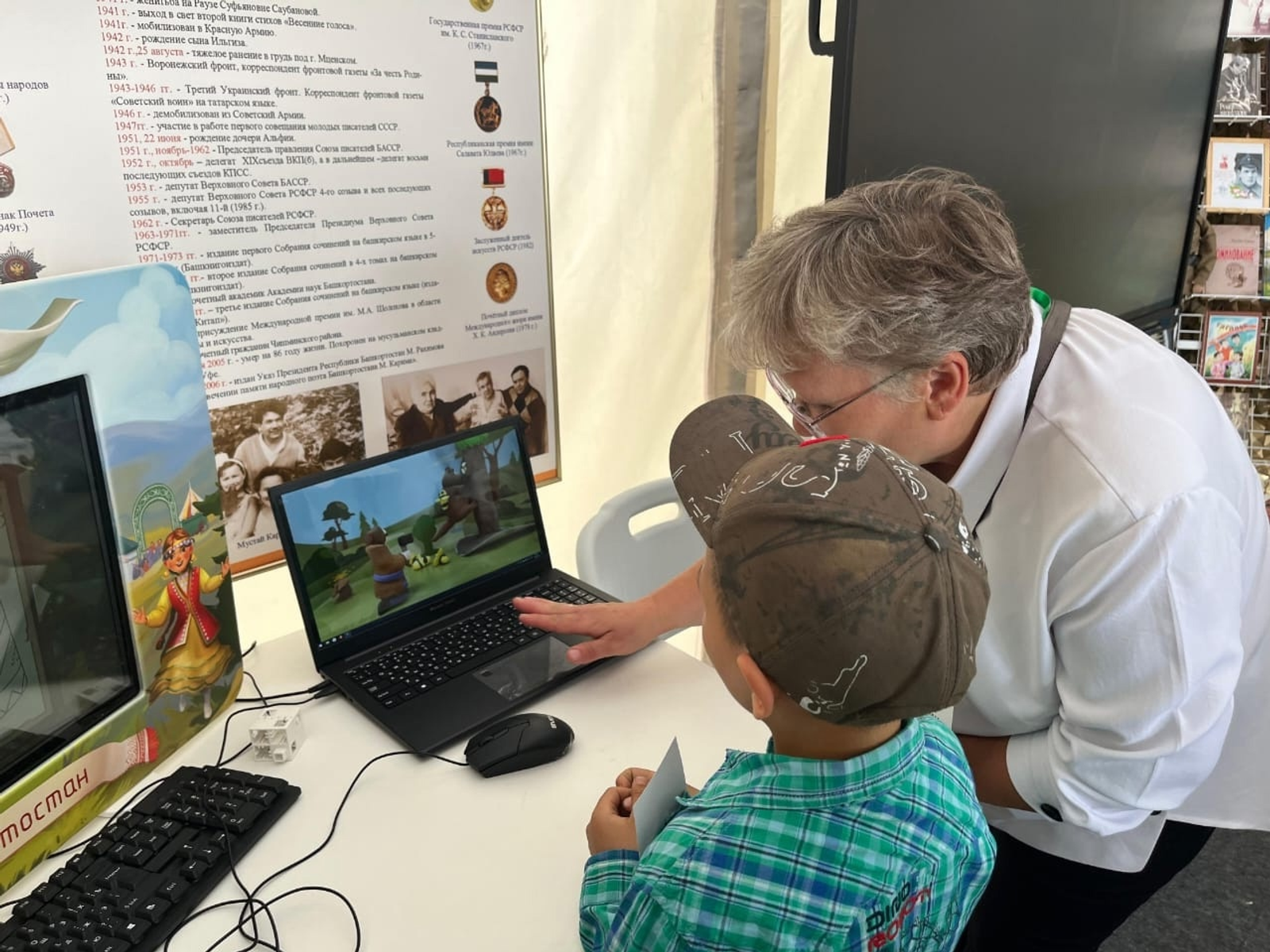 На ярмарке «Китап-Байрам» библиотекари из Салавата учат создавать мультфильмы