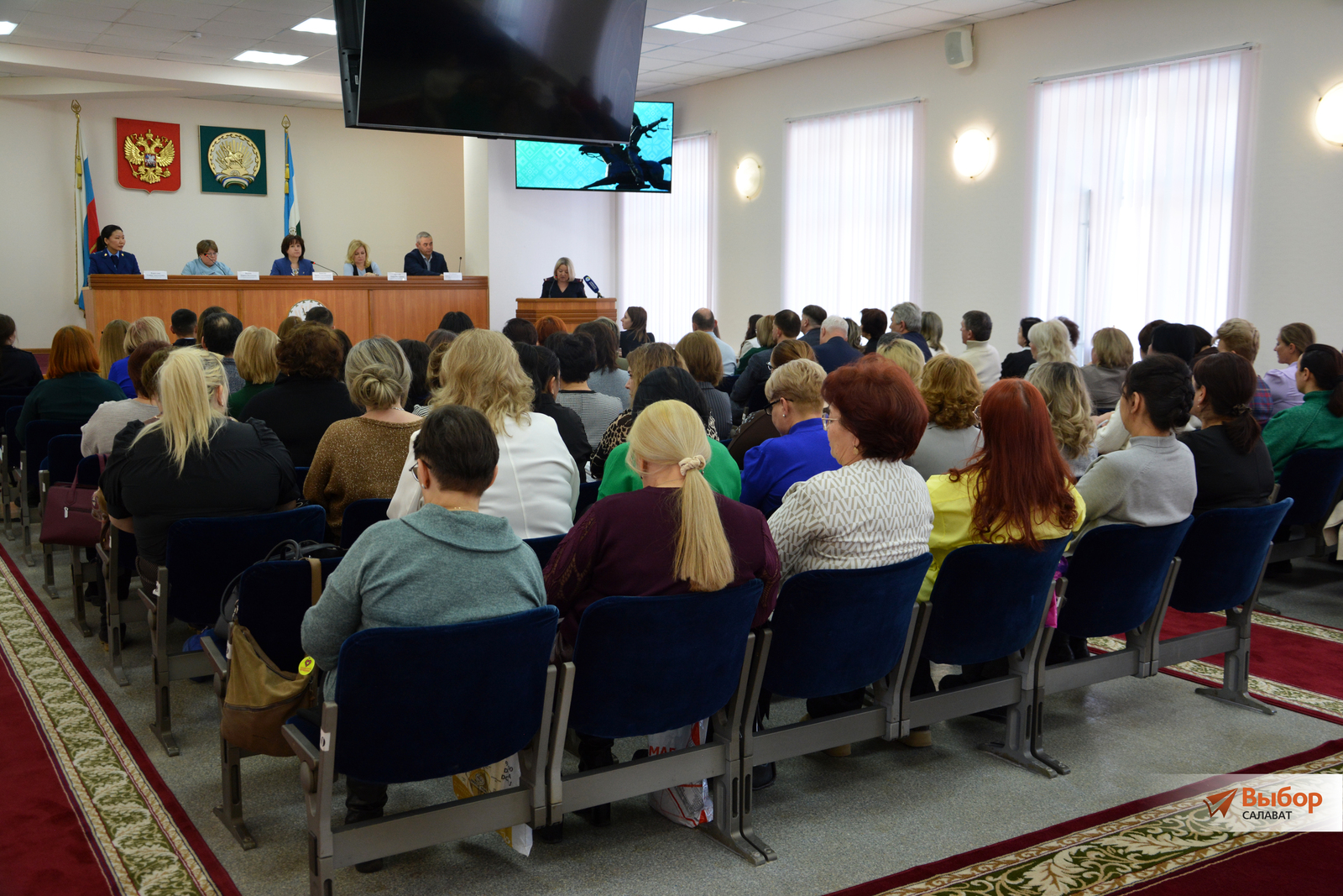 В Салавате обсудили меры по защите прав несовершеннолетних