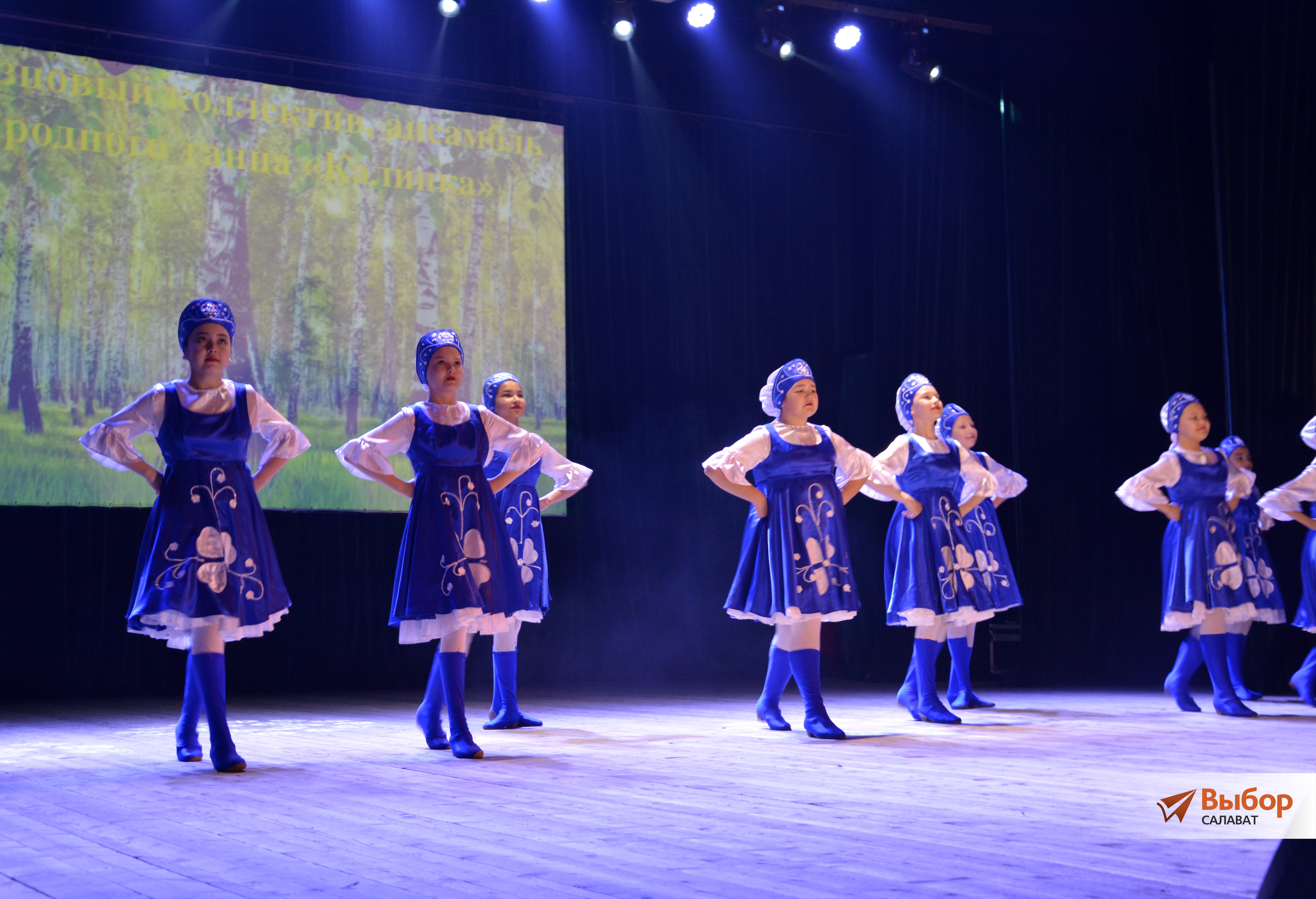 В Салавате провели праздник татарского платка