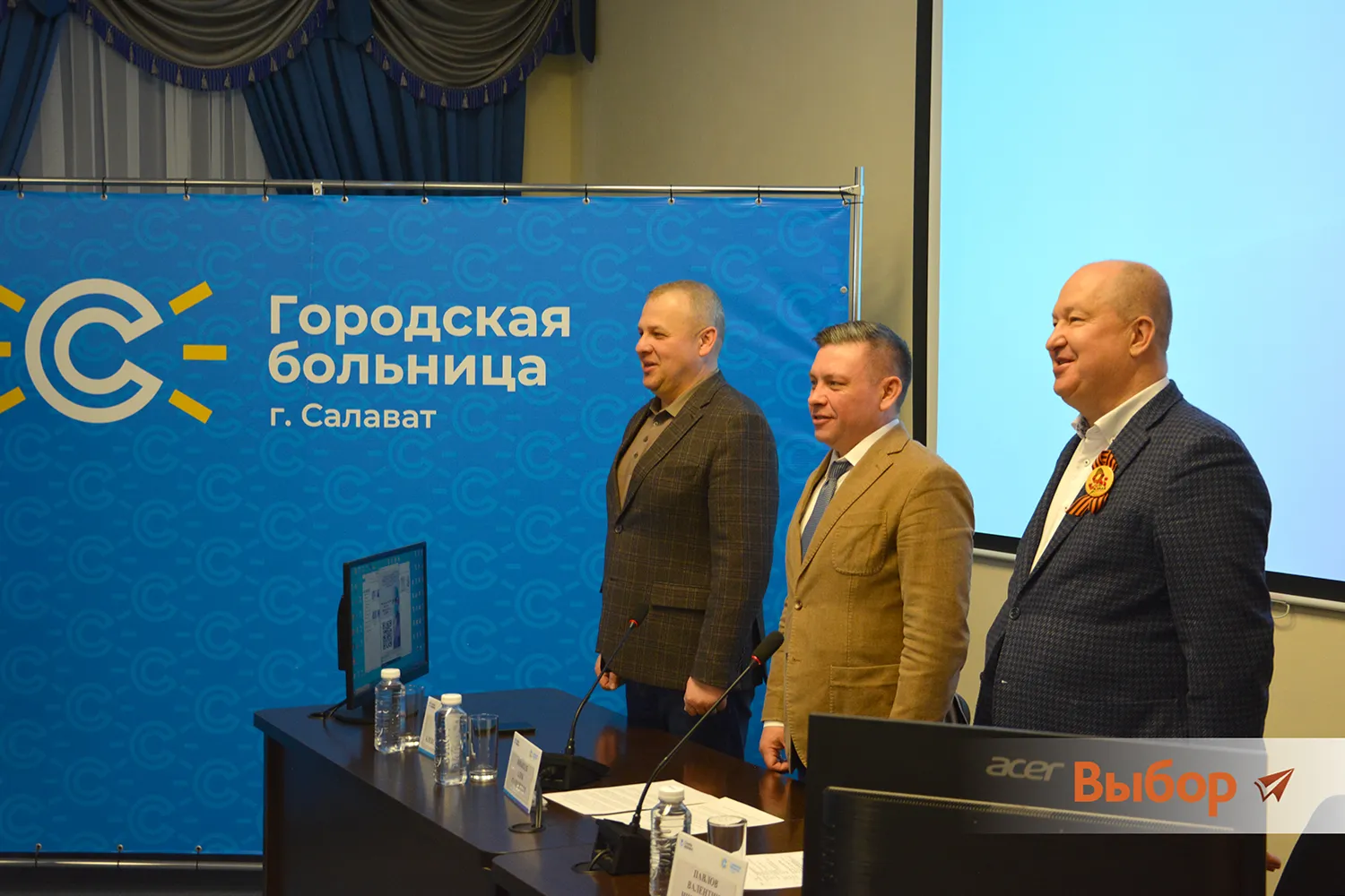 Ректор БГМУ Валентин Павлов встретился с салаватскими школьниками и студентами