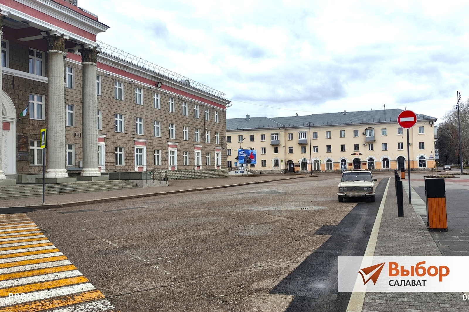 В Башкирии участникам СВО на год продлили льготы по транспортному налогу