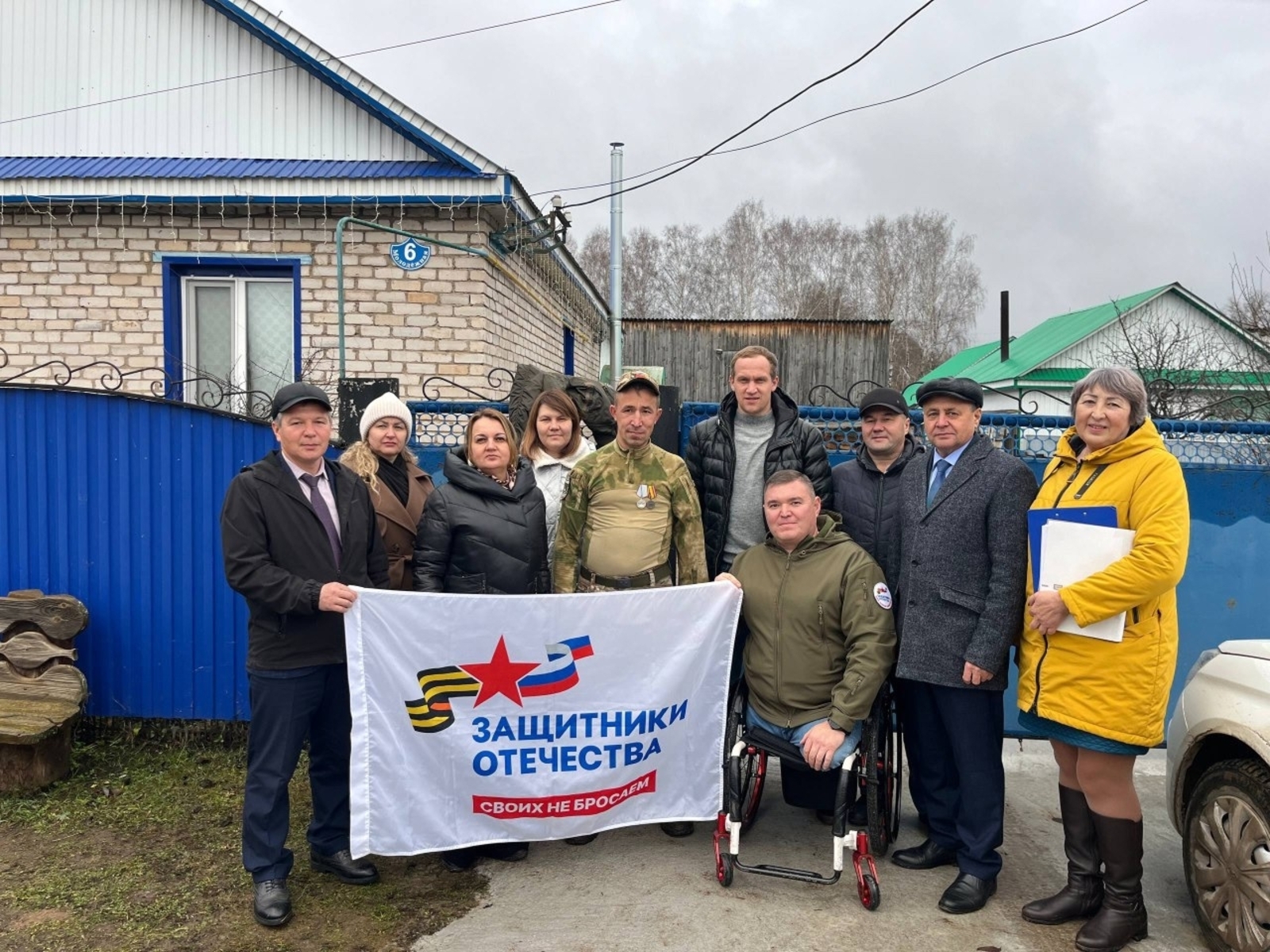 В Башкирии участникам СВО с инвалидностью продолжают адаптировать жилье