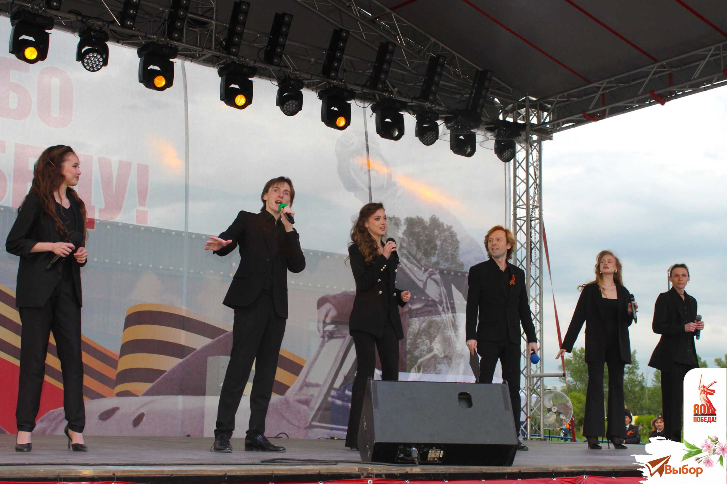 В Салавате 9 мая на набережной прошел большой концерт