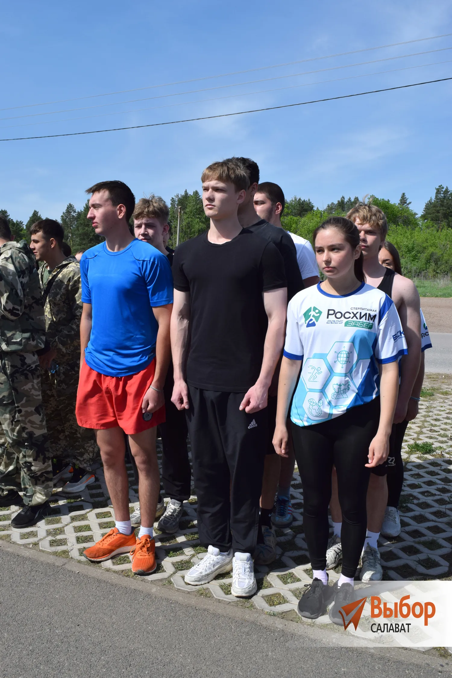 В Салавате прошло Первенство имени Героя России Бориса Дудко