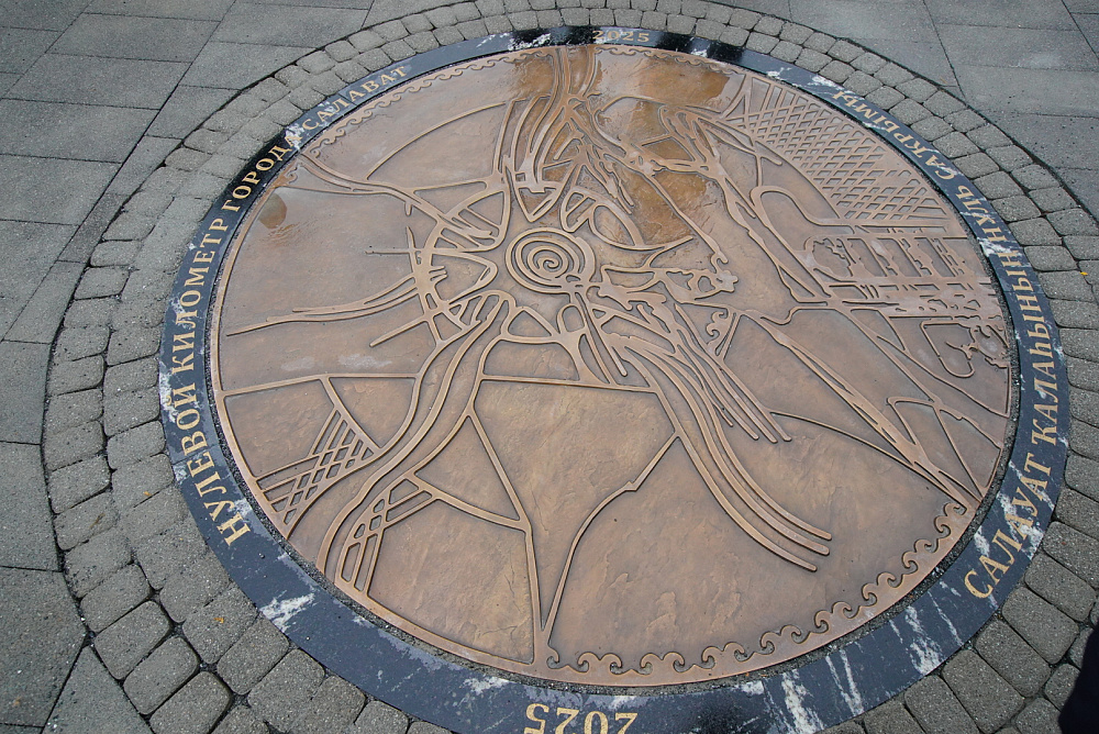 Глава Башкирии оценил благоустройство центральной площади Салавата