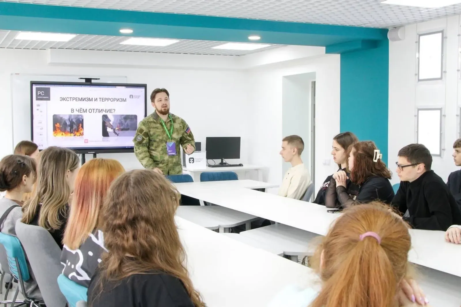 Башкирия присоединилась к проекту «Знание. Безопасность»