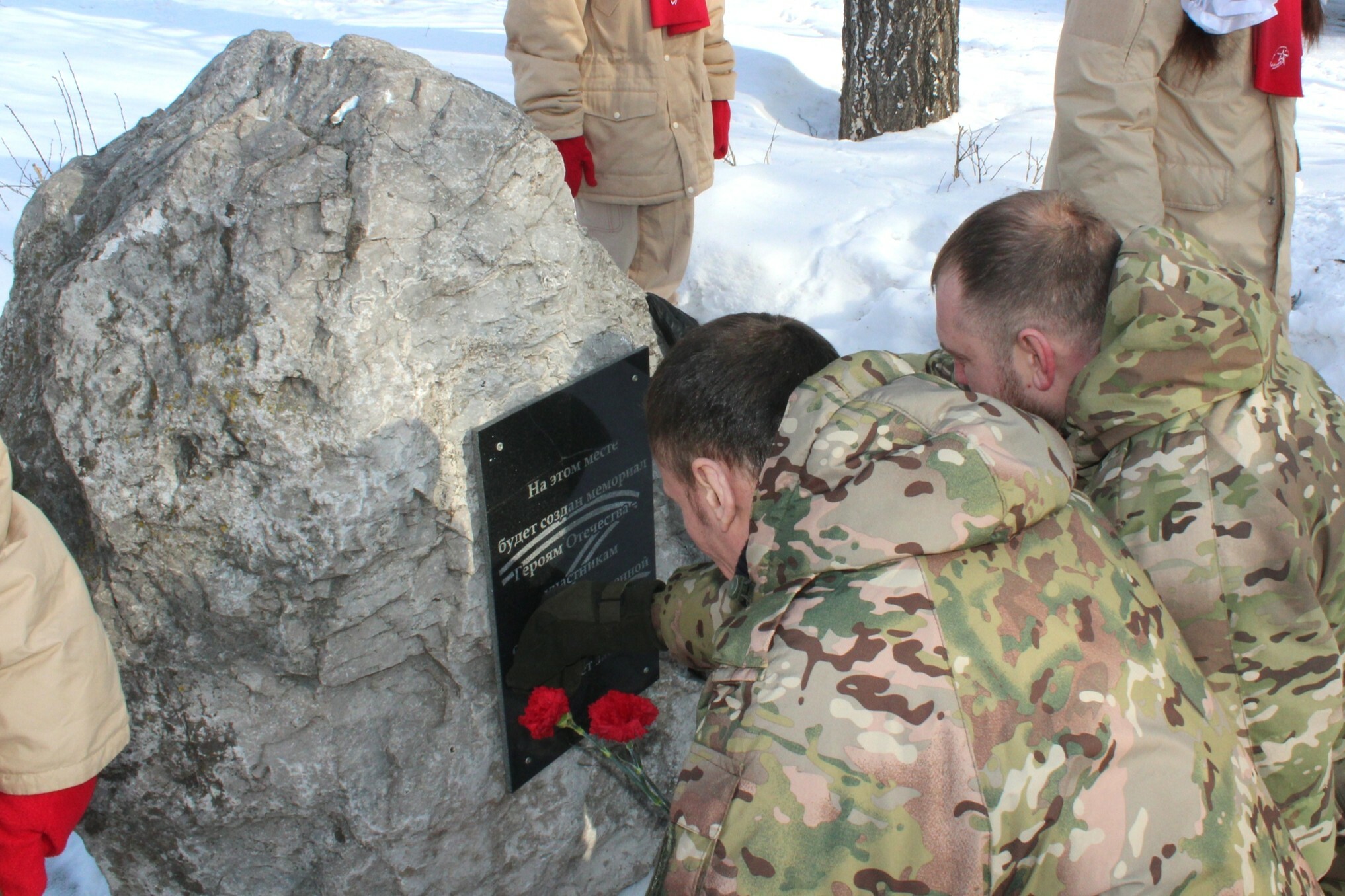 В День защитника Отечества на мемориале «Вечный огонь» в Салавате прошел митинг