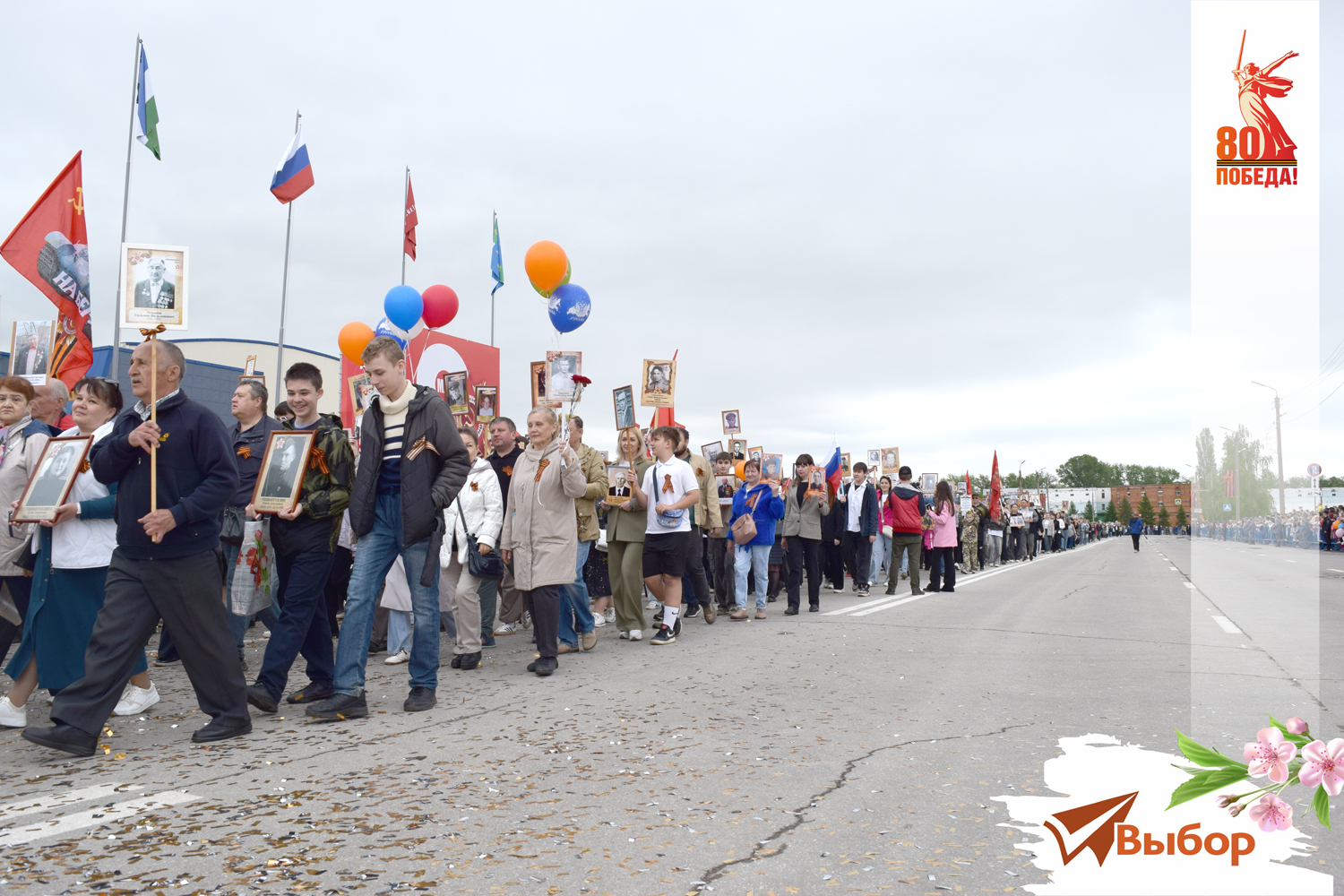 «Бессмертный полк» в Салавате собрал 10 000 участников