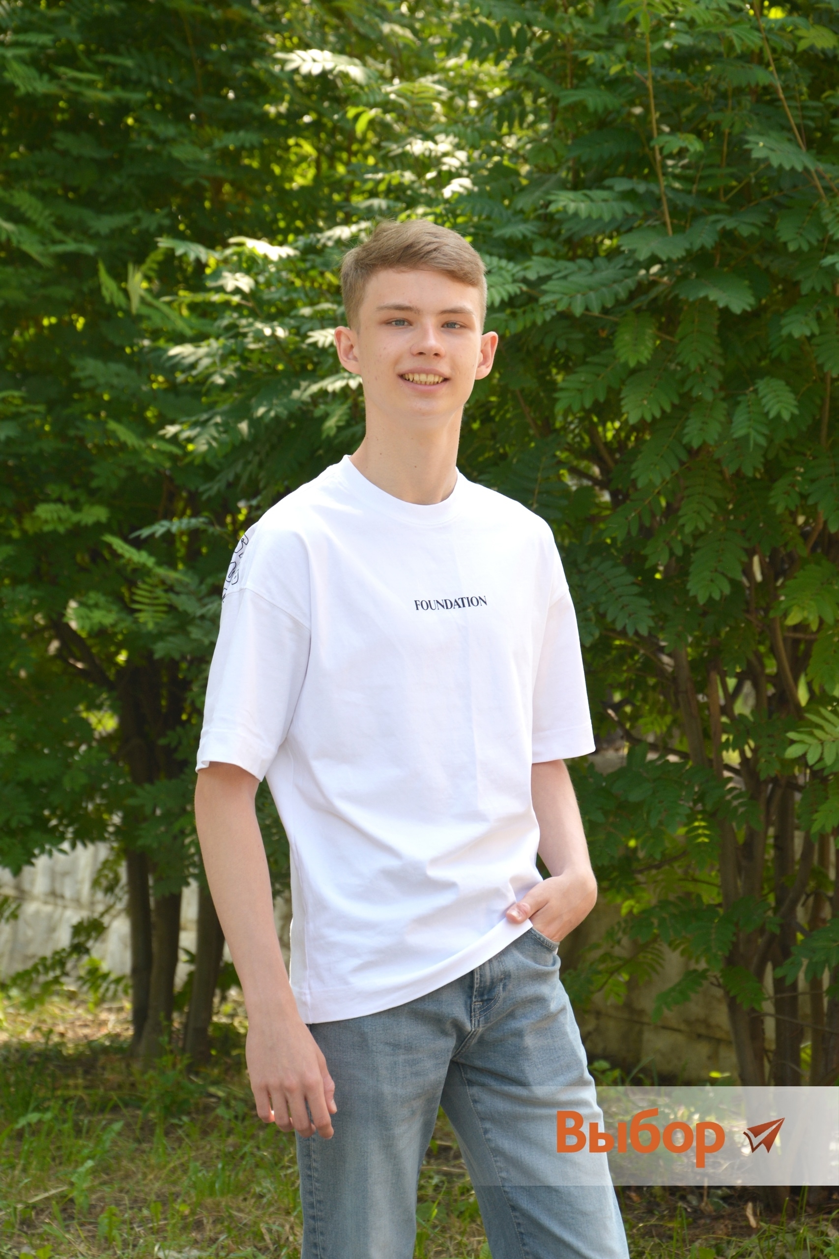 Мэр Салавата пригласил студентов, обучающихся вдали от дома, на встречу