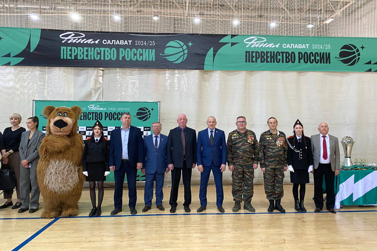 Звезда баскетбола наградит чемпионов