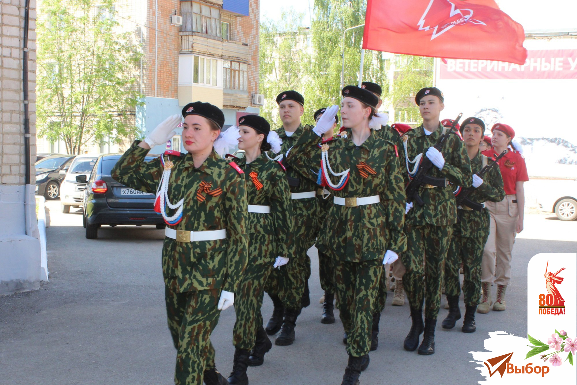 В Салавате поздравили ветерана Великой Отечественной войны Таиса Колышева