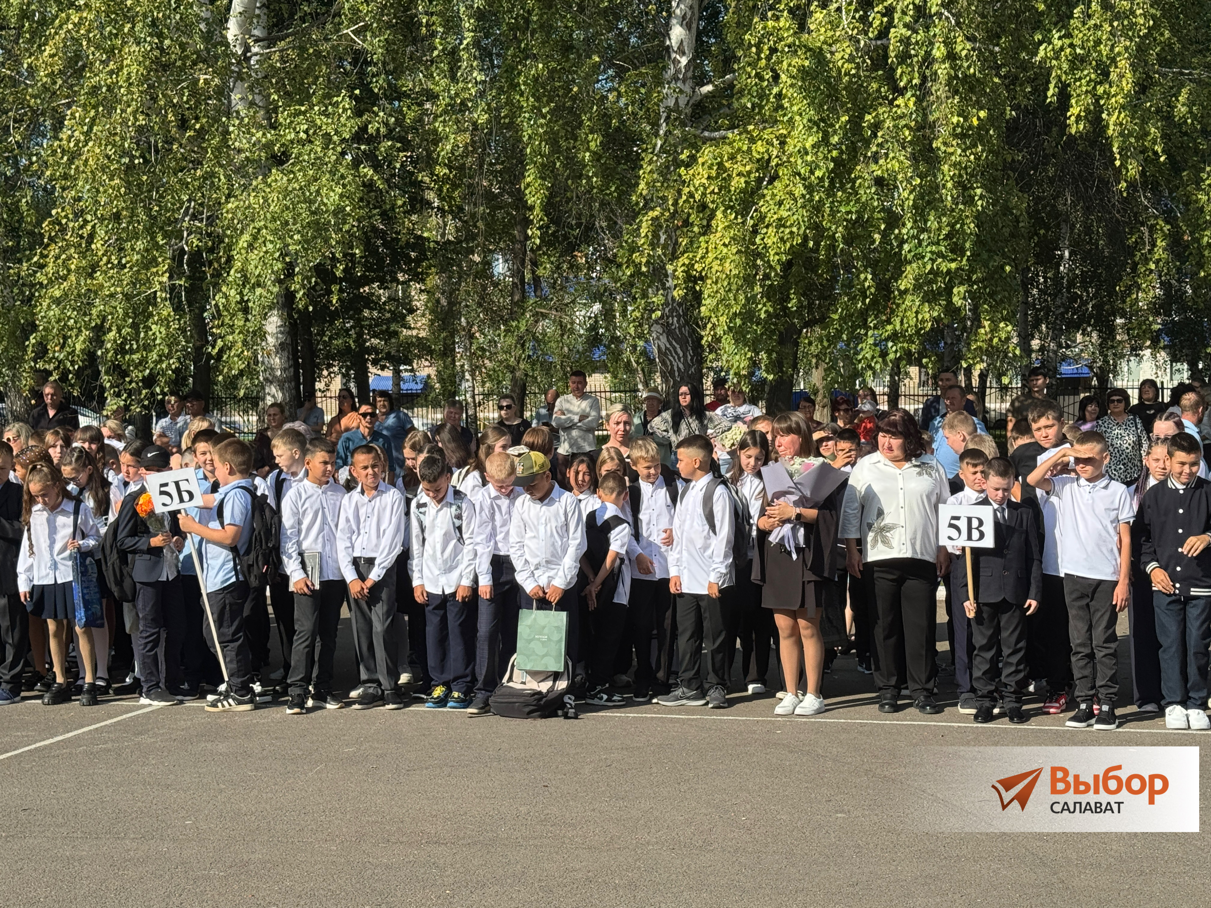 В школе №18 Салавата в День знаний прошла торжественная линейка