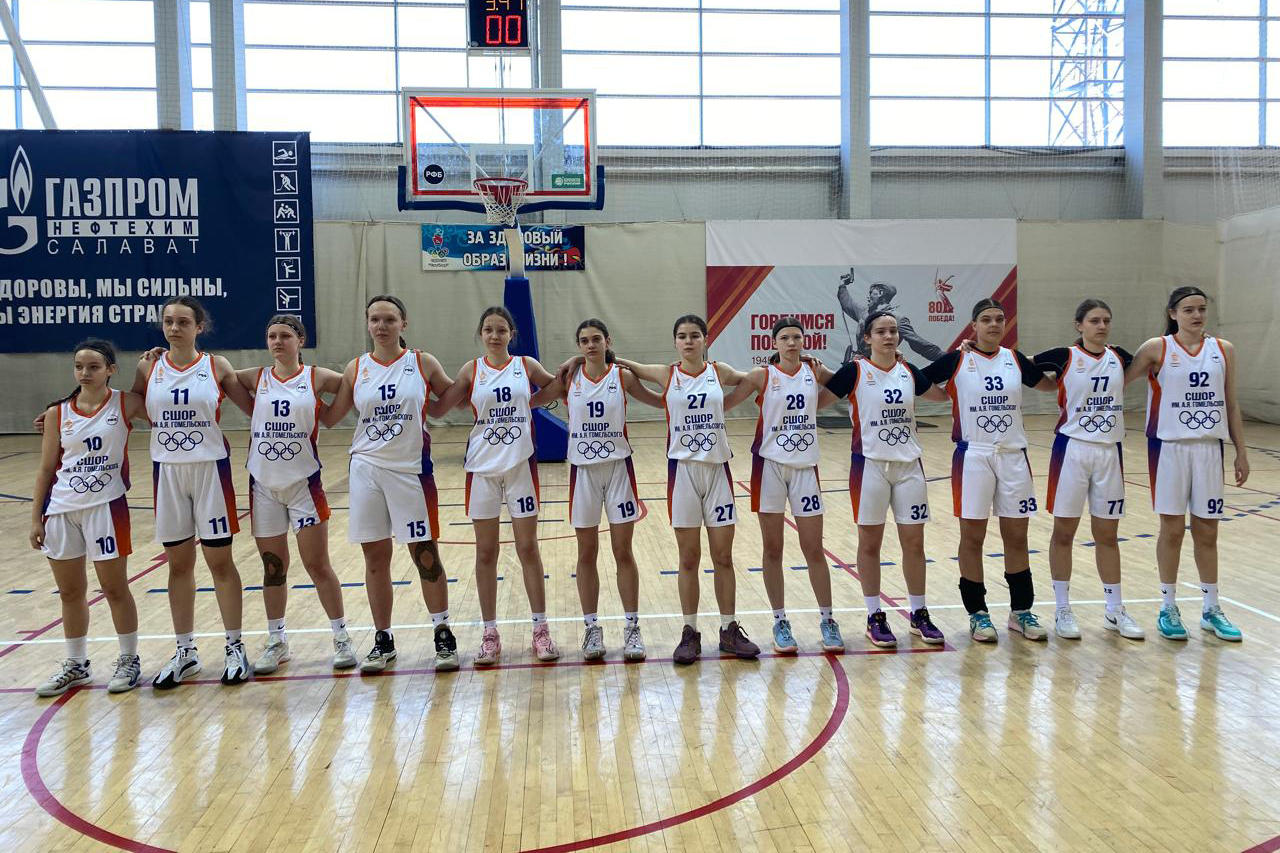 Звезда баскетбола наградит чемпионов