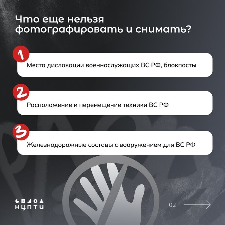 Жителям Башкирии объяснили, почему нельзя снимать БПЛА