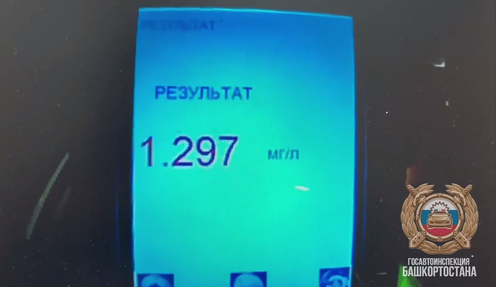 В Салавате сотрудники ГАИ задержали пьяного угонщика автомобиля