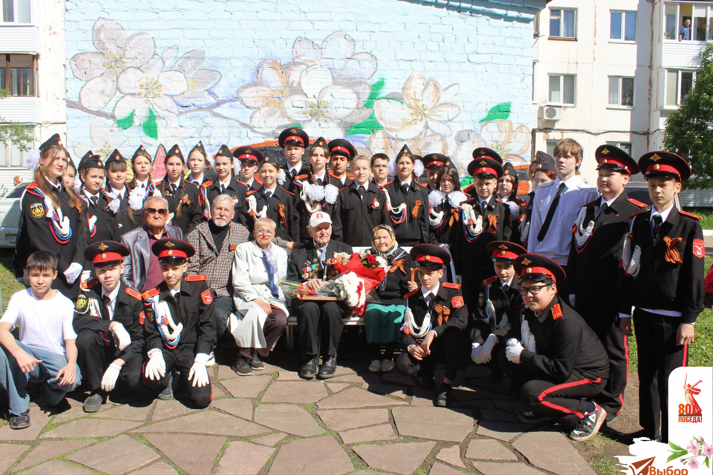 В Салавате поздравили ветерана Великой Отечественной войны Владимира Пискарева