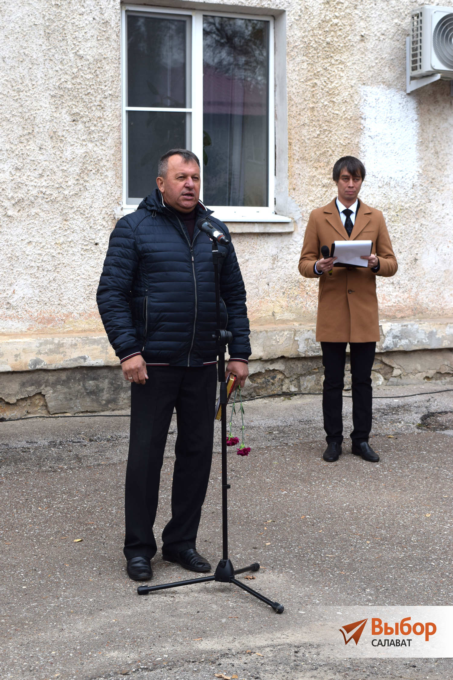 В Салавате открыли памятную доску Виктору Давыдкову