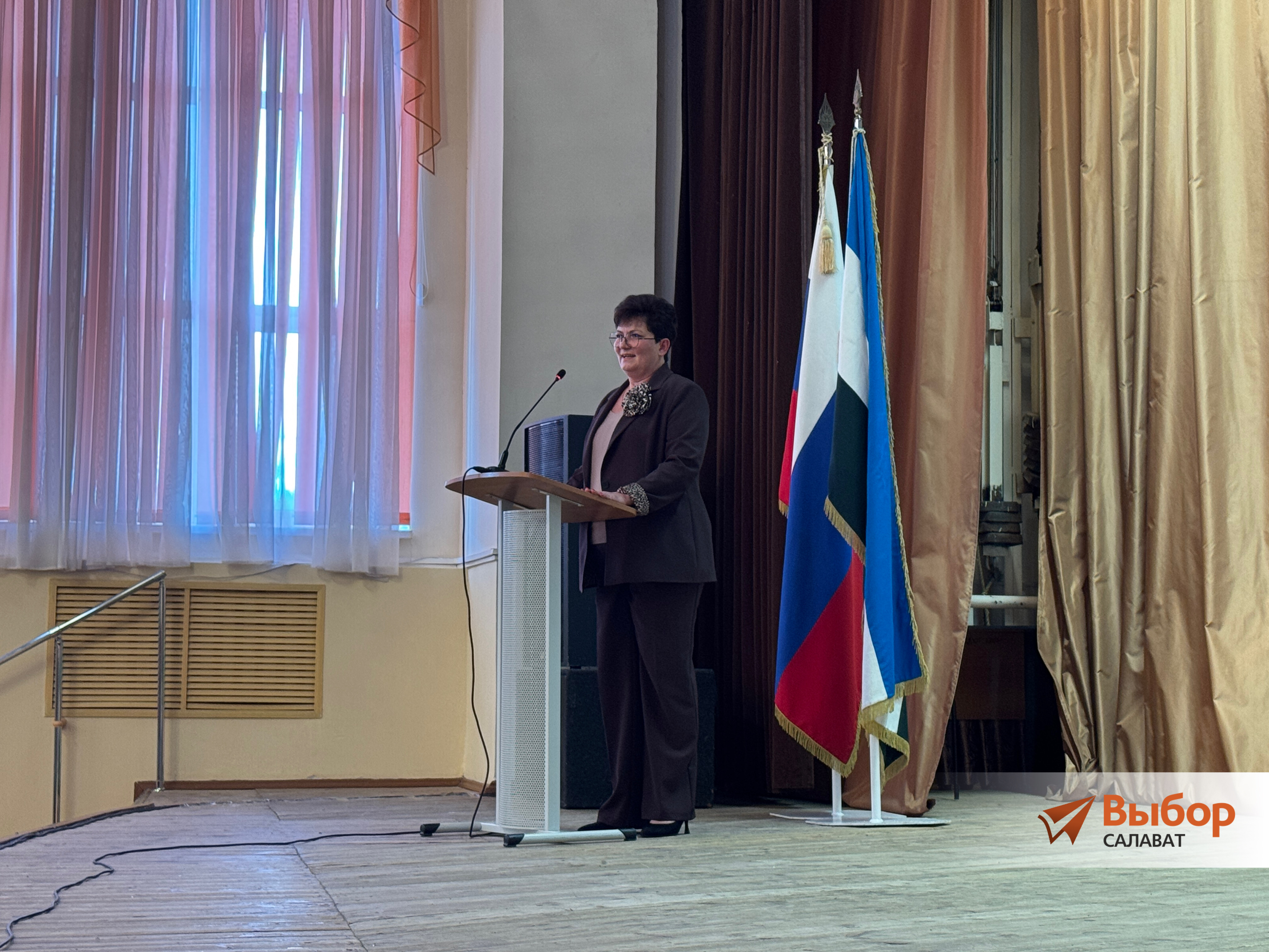 В Салавате провели августовское совещание по образованию