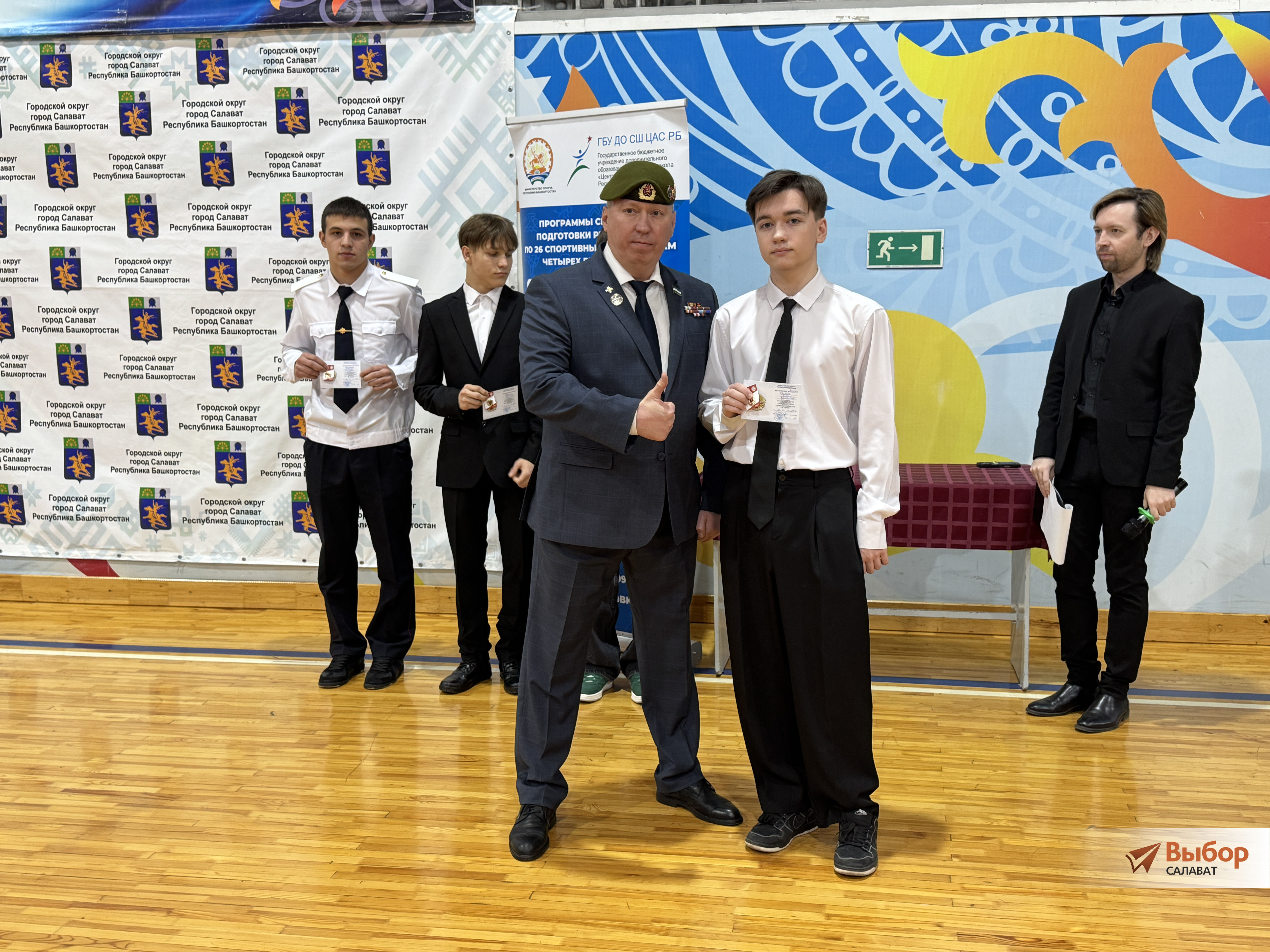 Впервые в Салавате провели зональный фестиваль «СВОи в адаптивном спорте»