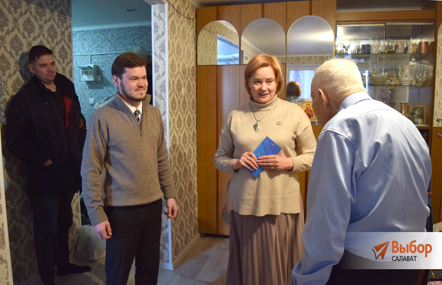 В Салавате ветераны принимают поздравления с Днем защитника Отечества