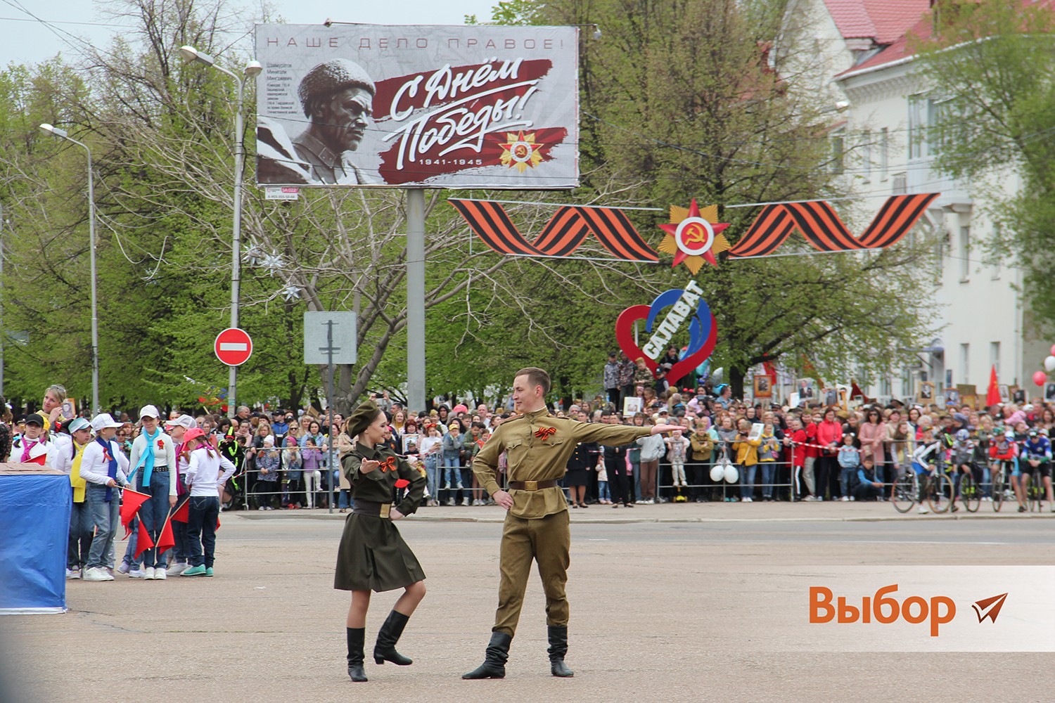 На главной площади Салавата прошёл Парад Победы
