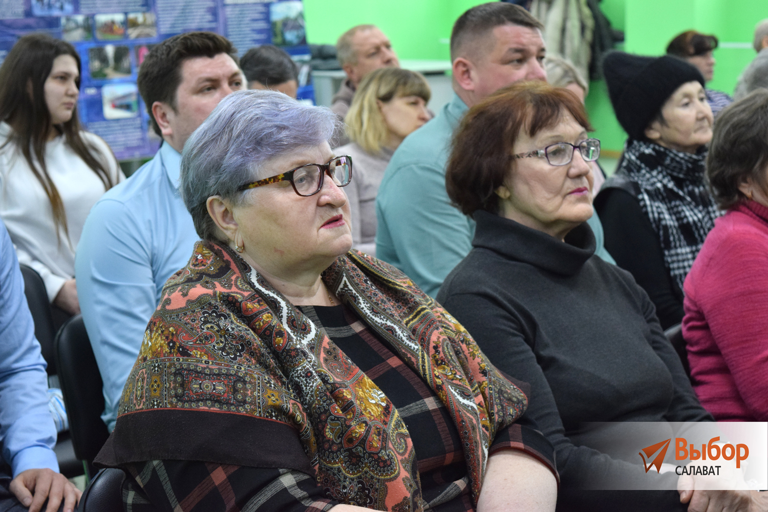 В Салавате прошёл форум «Управдом»