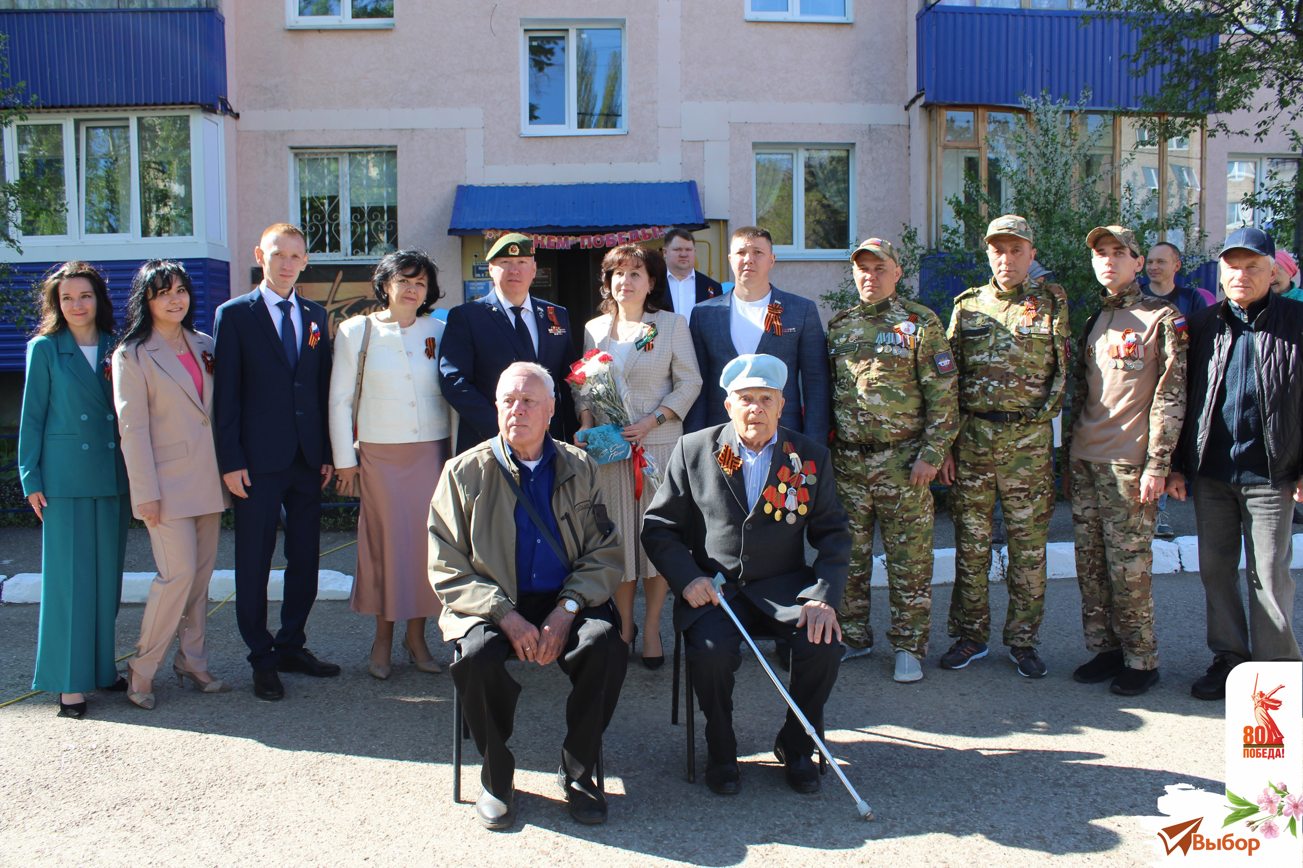В Салавате поздравили ветерана Великой Отечественной войны Сергея Тараканова