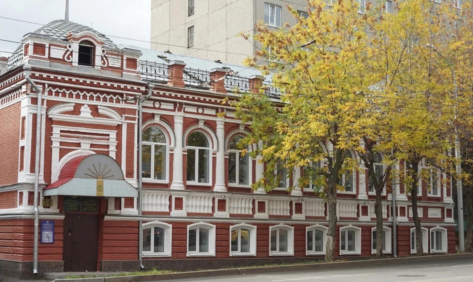 В Башкирии откроют Дом писателей