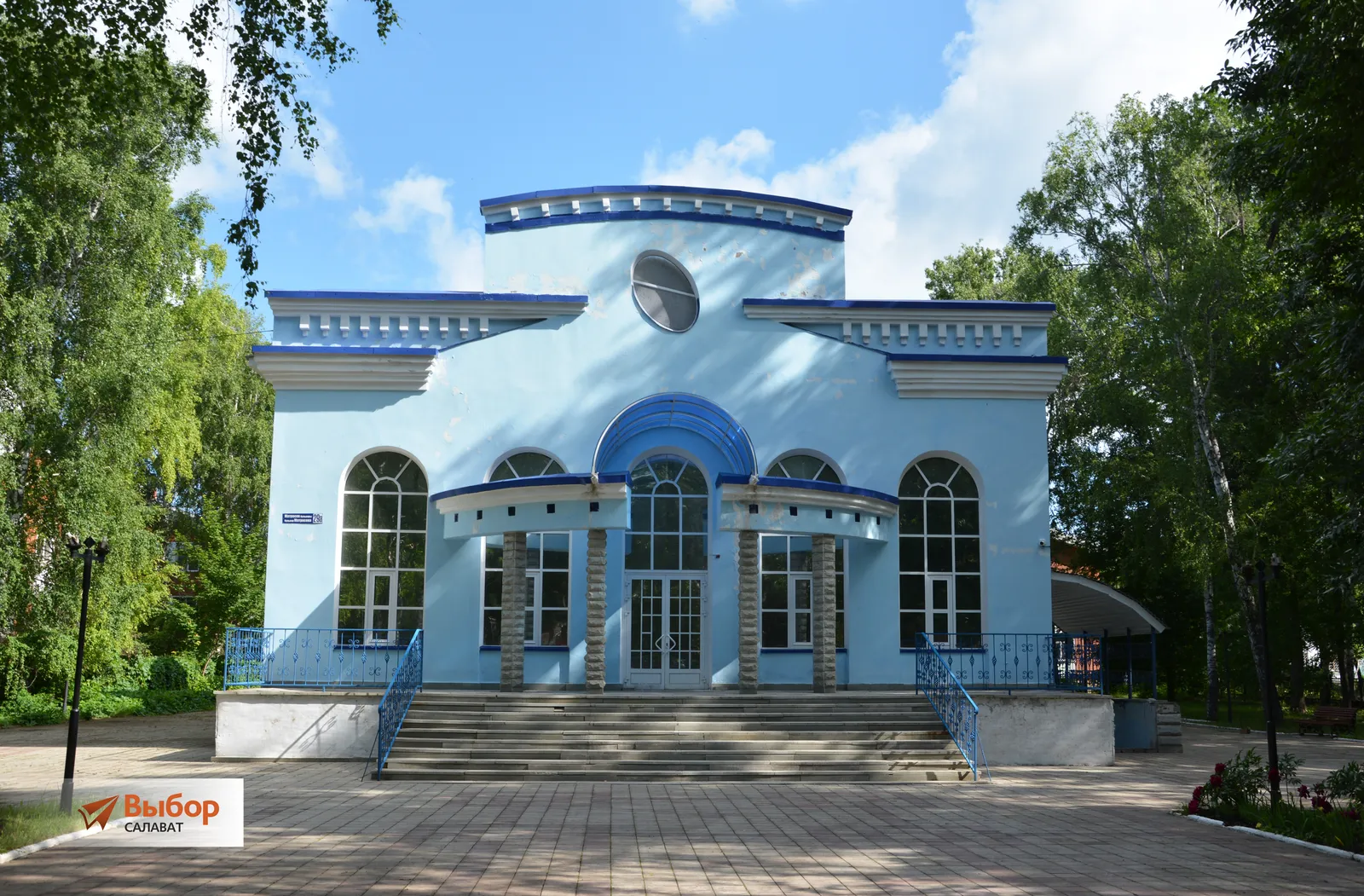 В Салавате появится зона для выездной регистрации браков