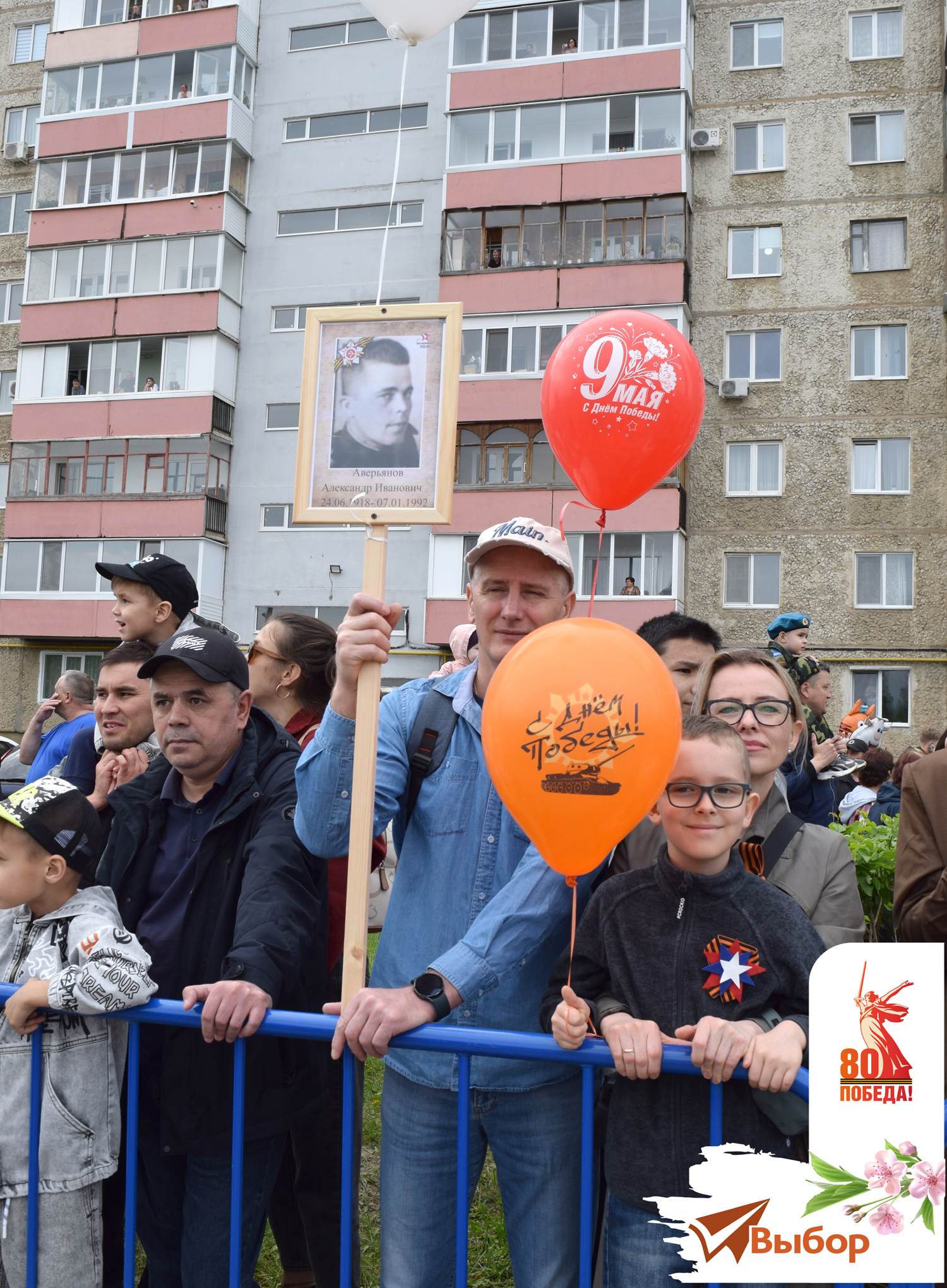 «Бессмертный полк» в Салавате собрал 10 000 участников