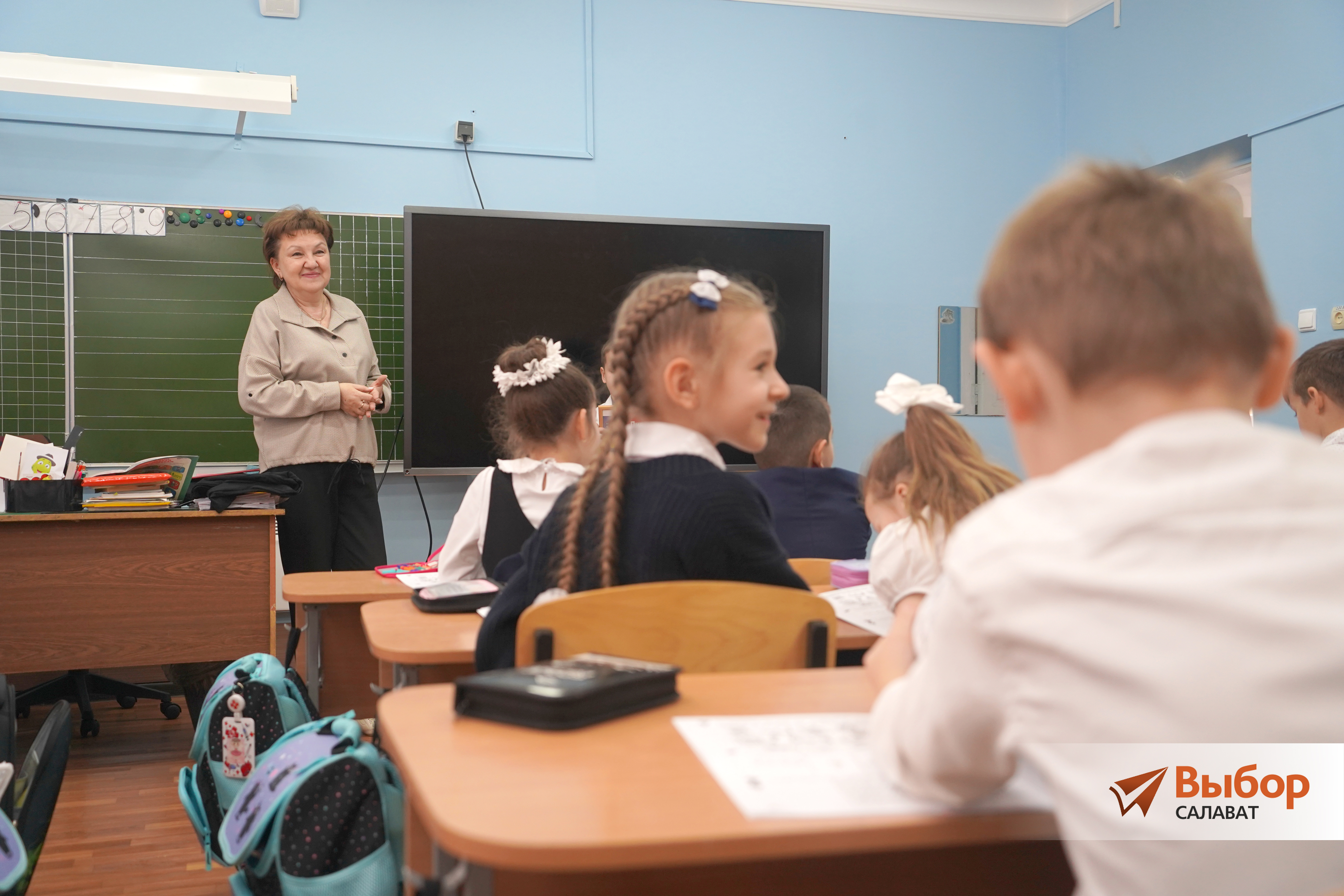 В Салавате назвали "Самый классный первый класс - 2025": гимназия №2