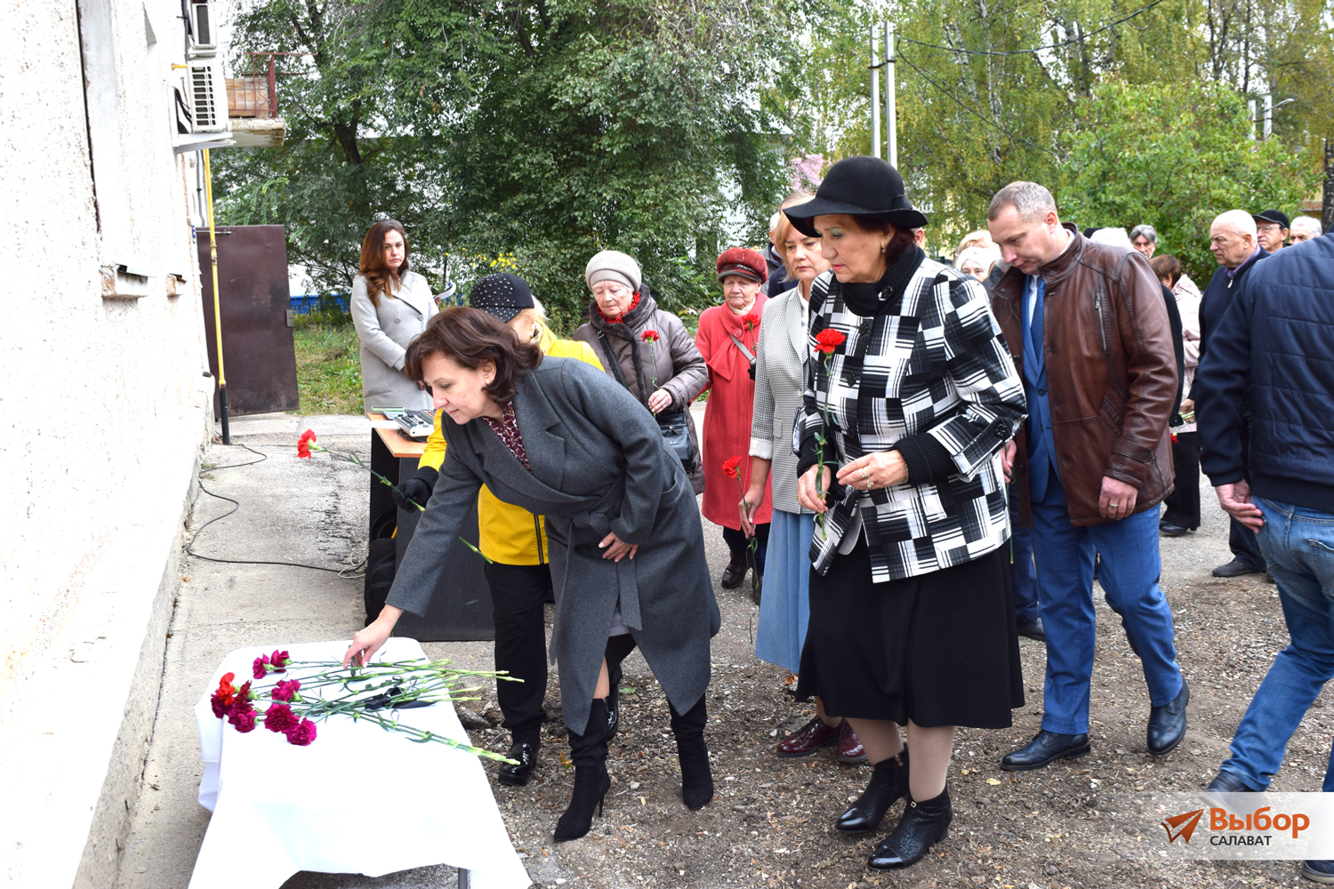 В Салавате открыли памятную доску Виктору Давыдкову