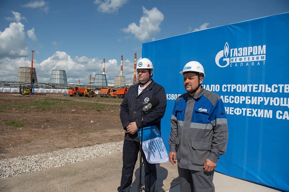 Радий Хабиров дал старт строительству первого в России завода суперабсорбентов