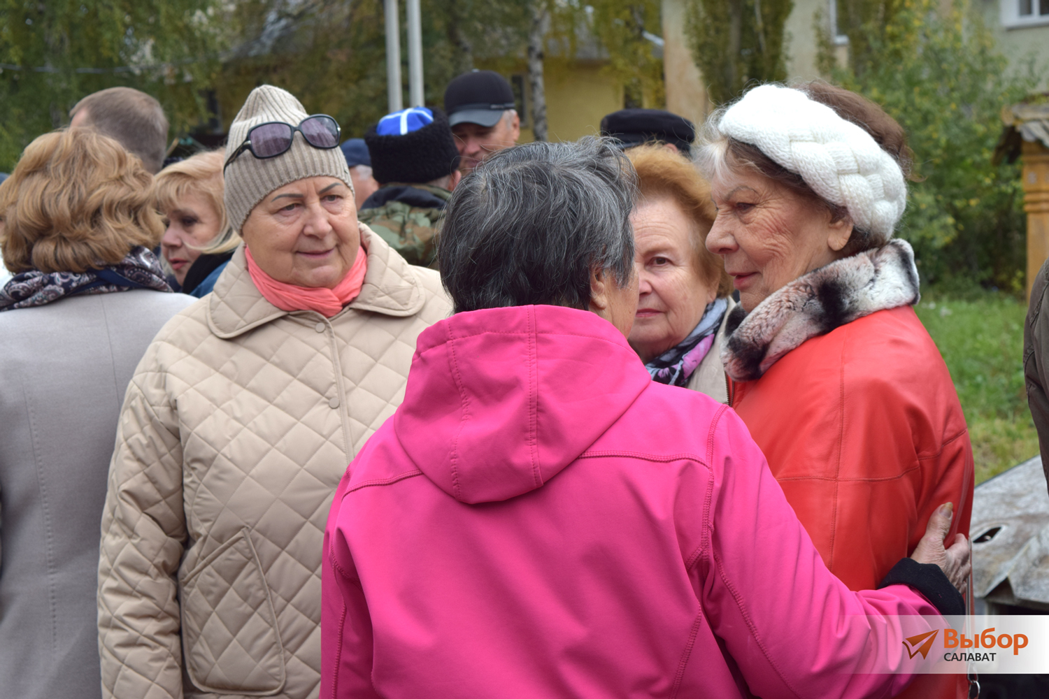 В Салавате открыли памятную доску Виктору Давыдкову