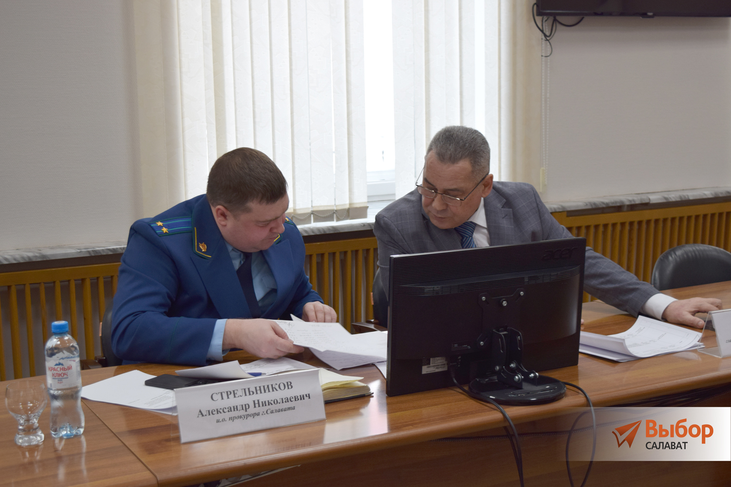 Прокуратура Салавата и мэр города провели совместный приём граждан