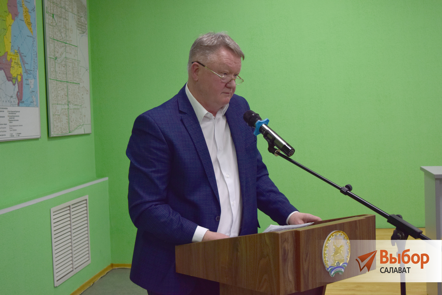 В Салавате прошёл форум «Управдом»