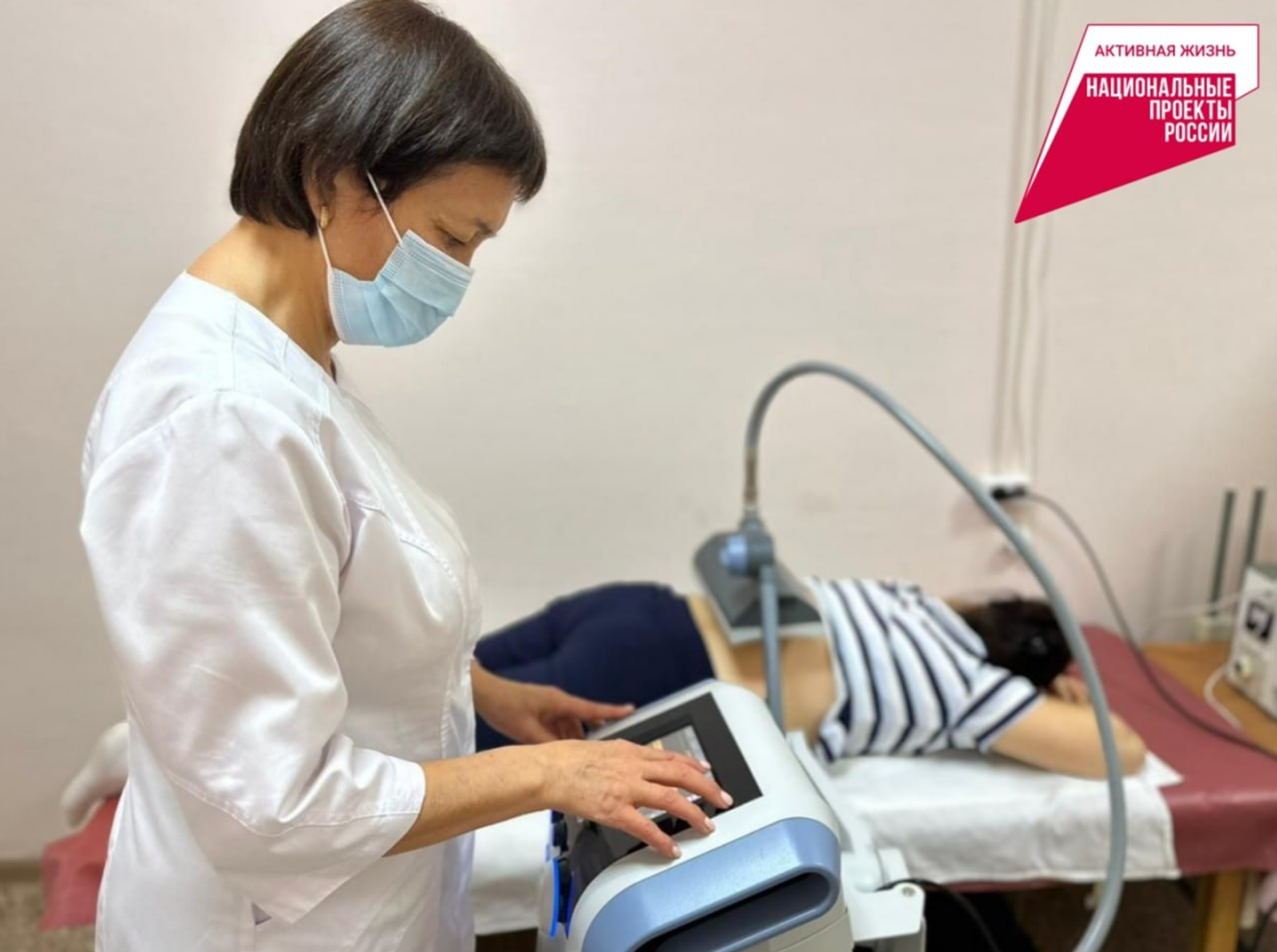 В Городской больнице Салавата появился новый аппарат