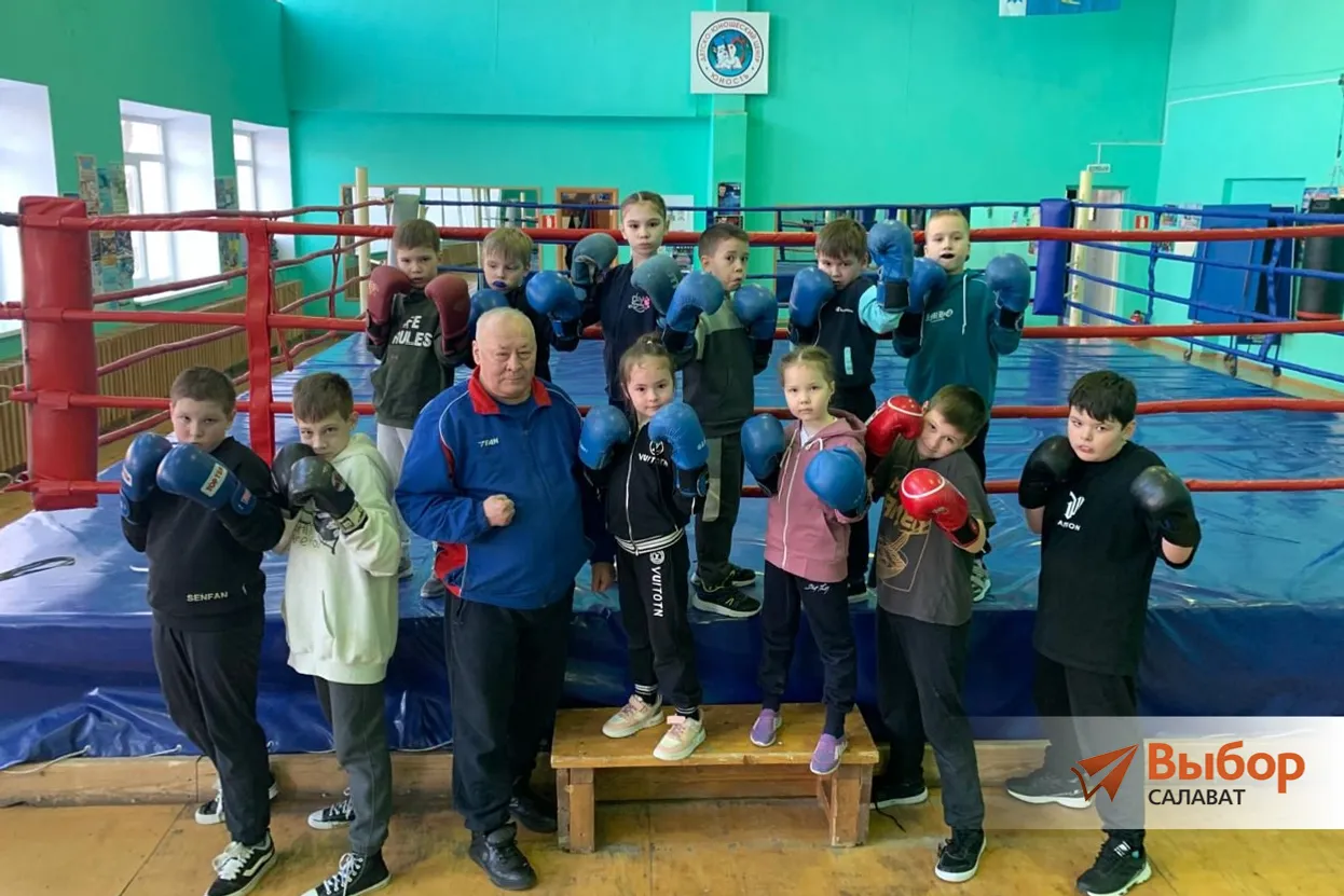 В Салавате в школе бокса «Лидер» воспитывают чемпионов