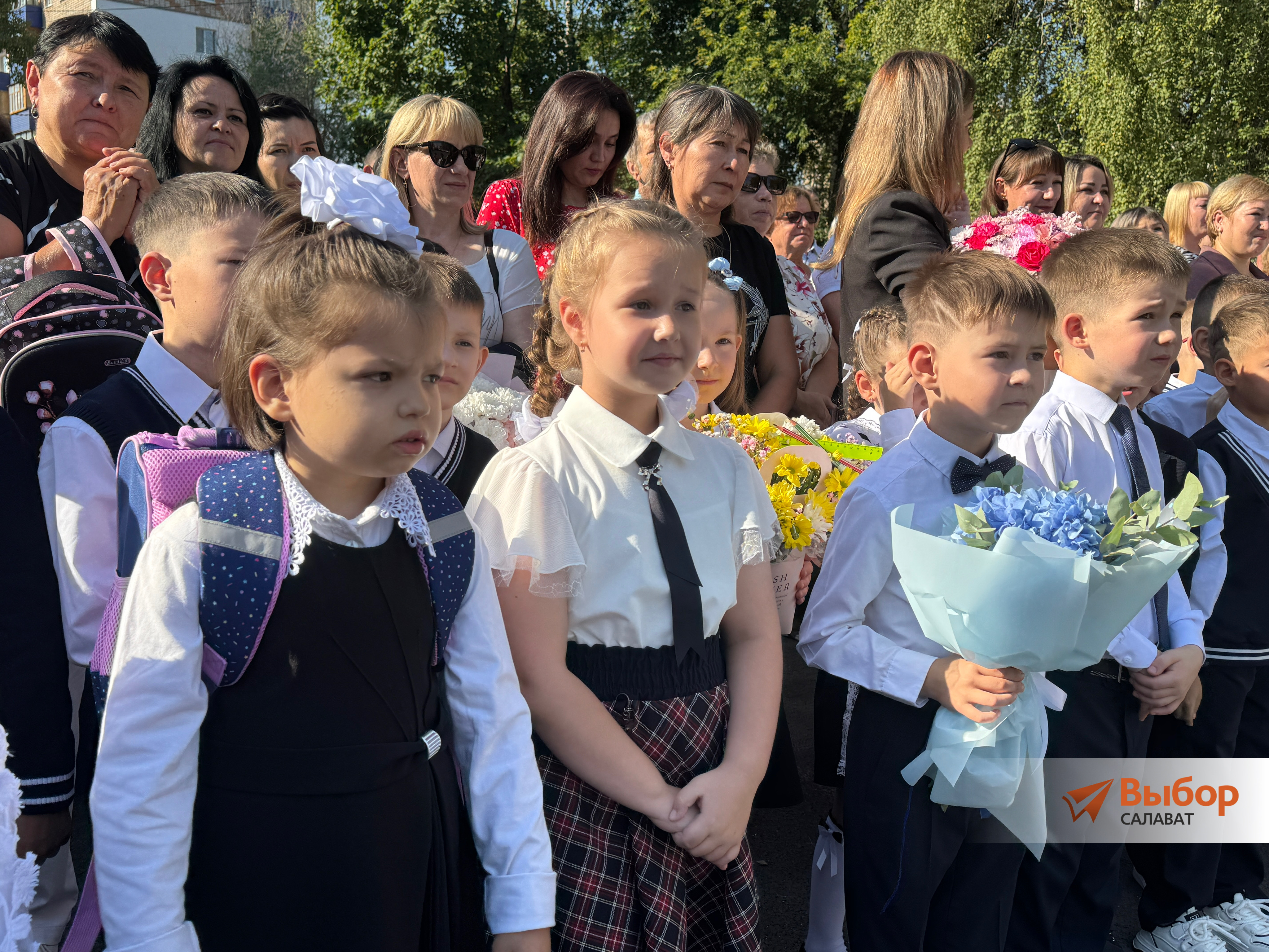 В школе №18 Салавата в День знаний прошла торжественная линейка