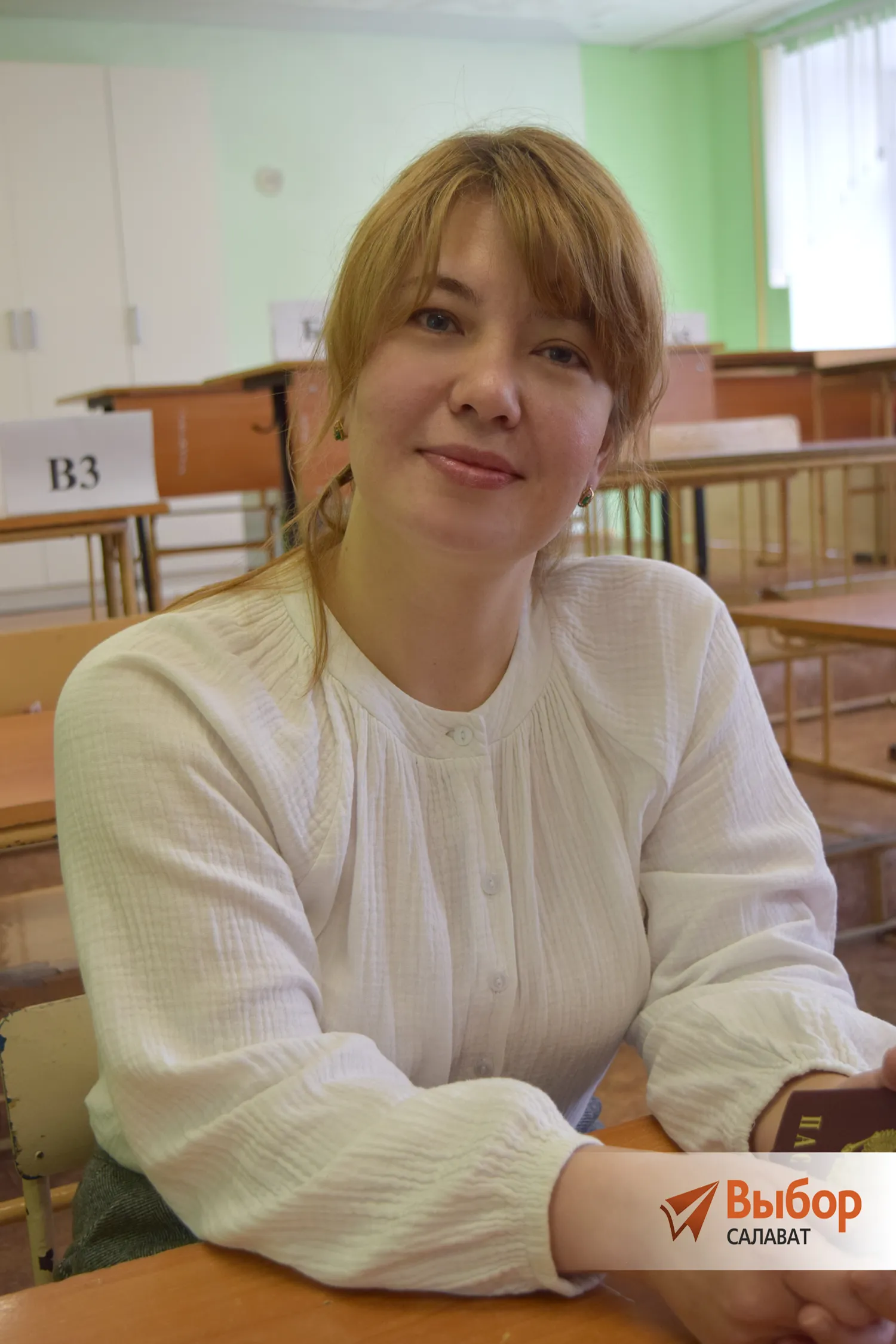 В Салавате прошла акция «День сдачи ЕГЭ родителями»