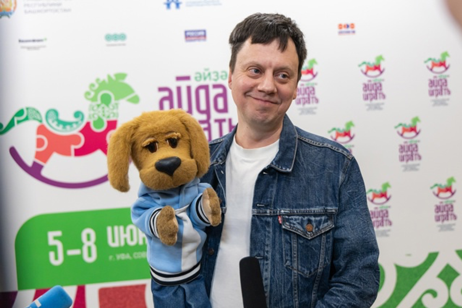 Актер из «Спокойной ночи, малыши!» посетил Башкирию