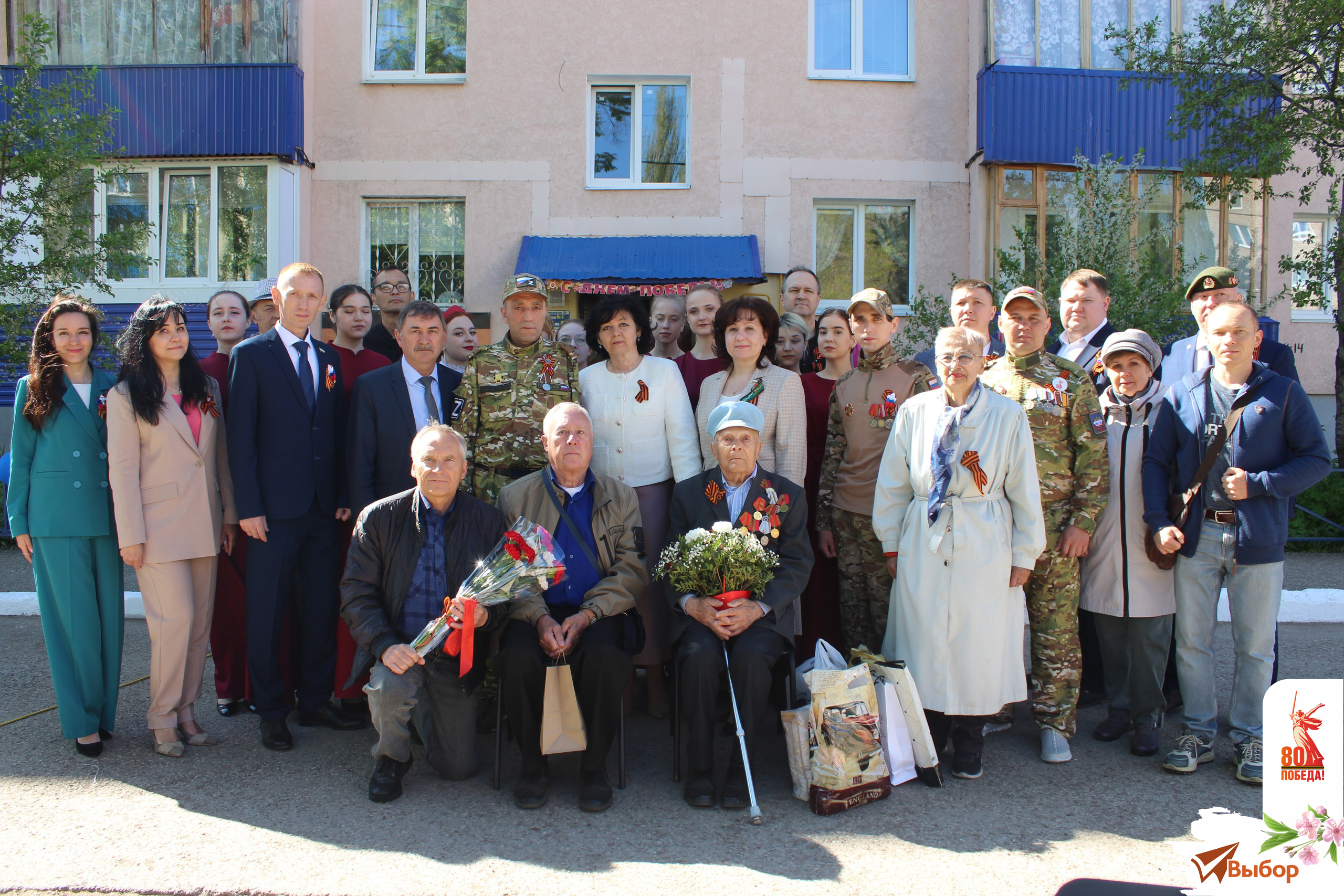 В Салавате поздравили ветерана Великой Отечественной войны Сергея Тараканова