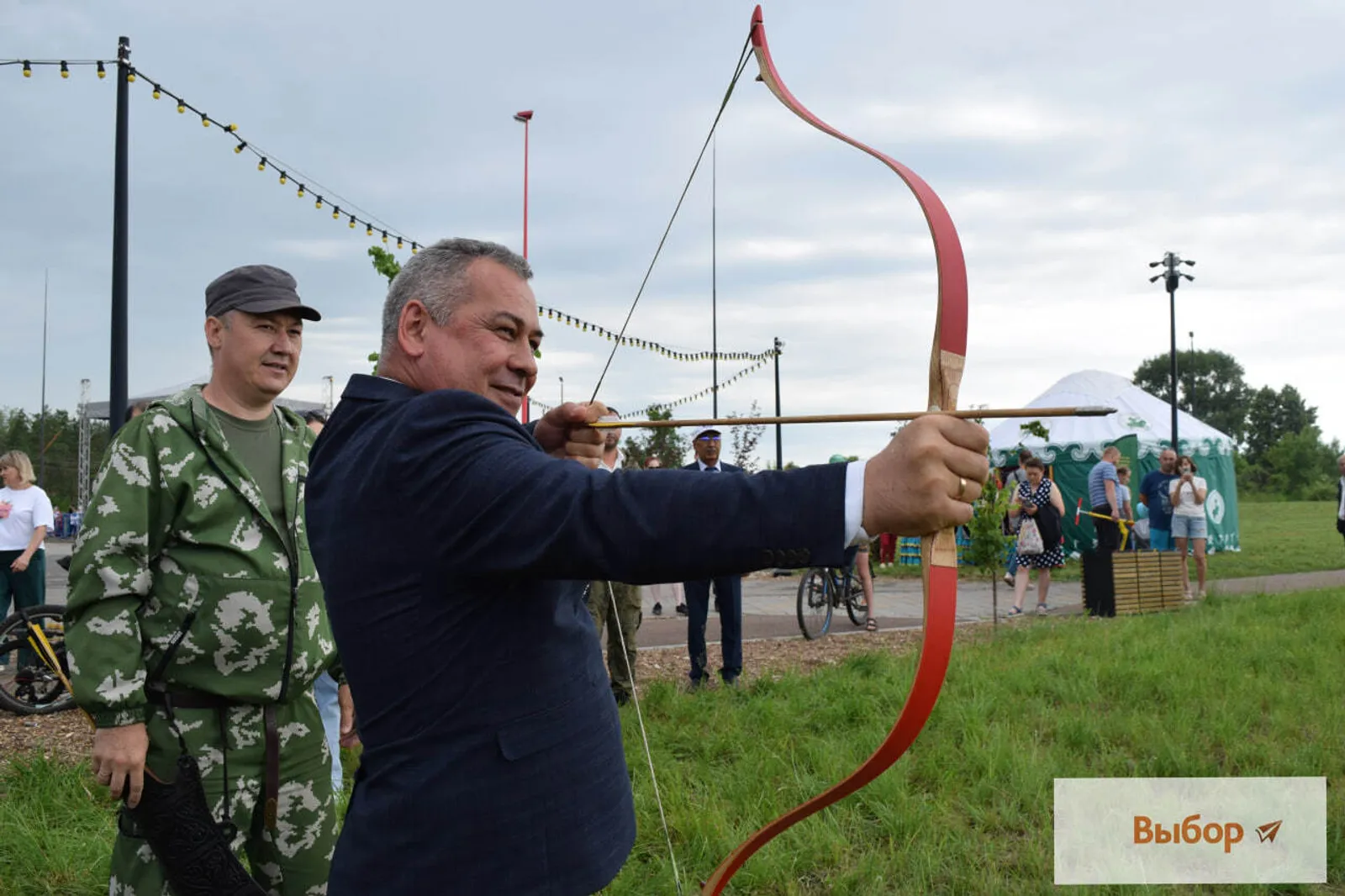 В Салавате в День России прошёл сабантуй