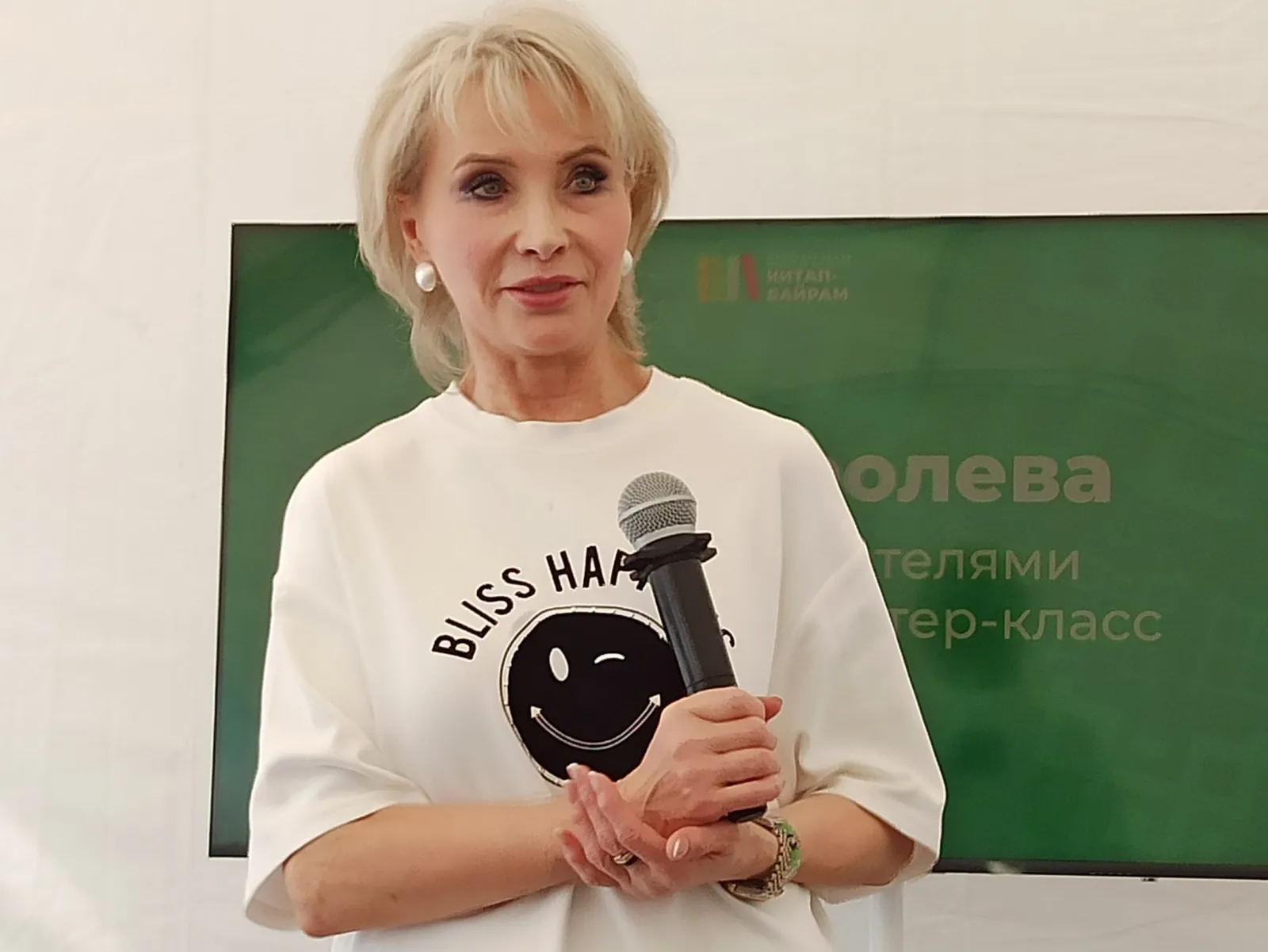 Писатель – диетолог Маргарита Королева встретилась с читателями в Башкирии