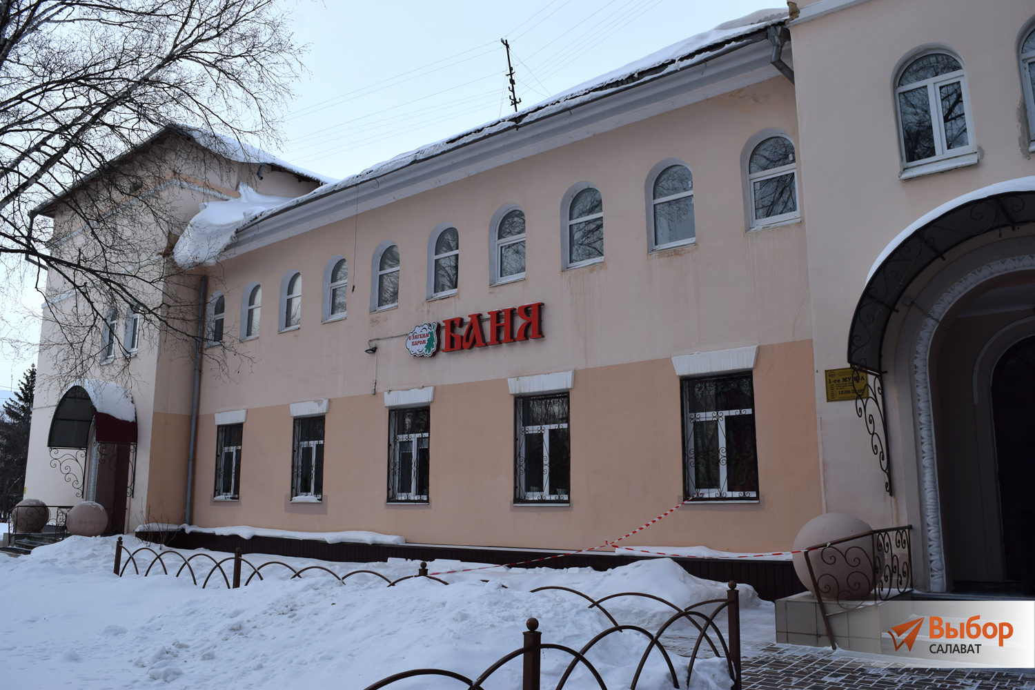 Первые итоги оптимизации: мэр Салавата посетил бани и бассейны города