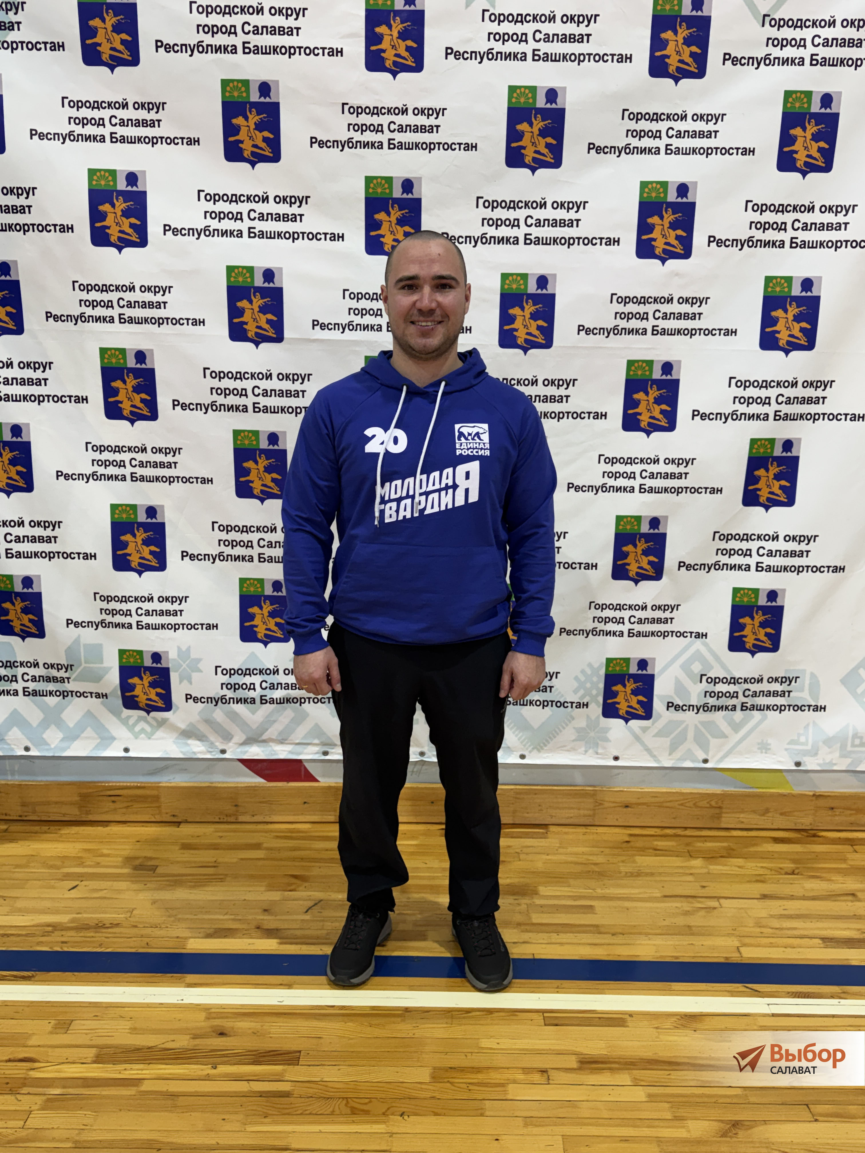 Впервые в Салавате провели зональный фестиваль «СВОи в адаптивном спорте»